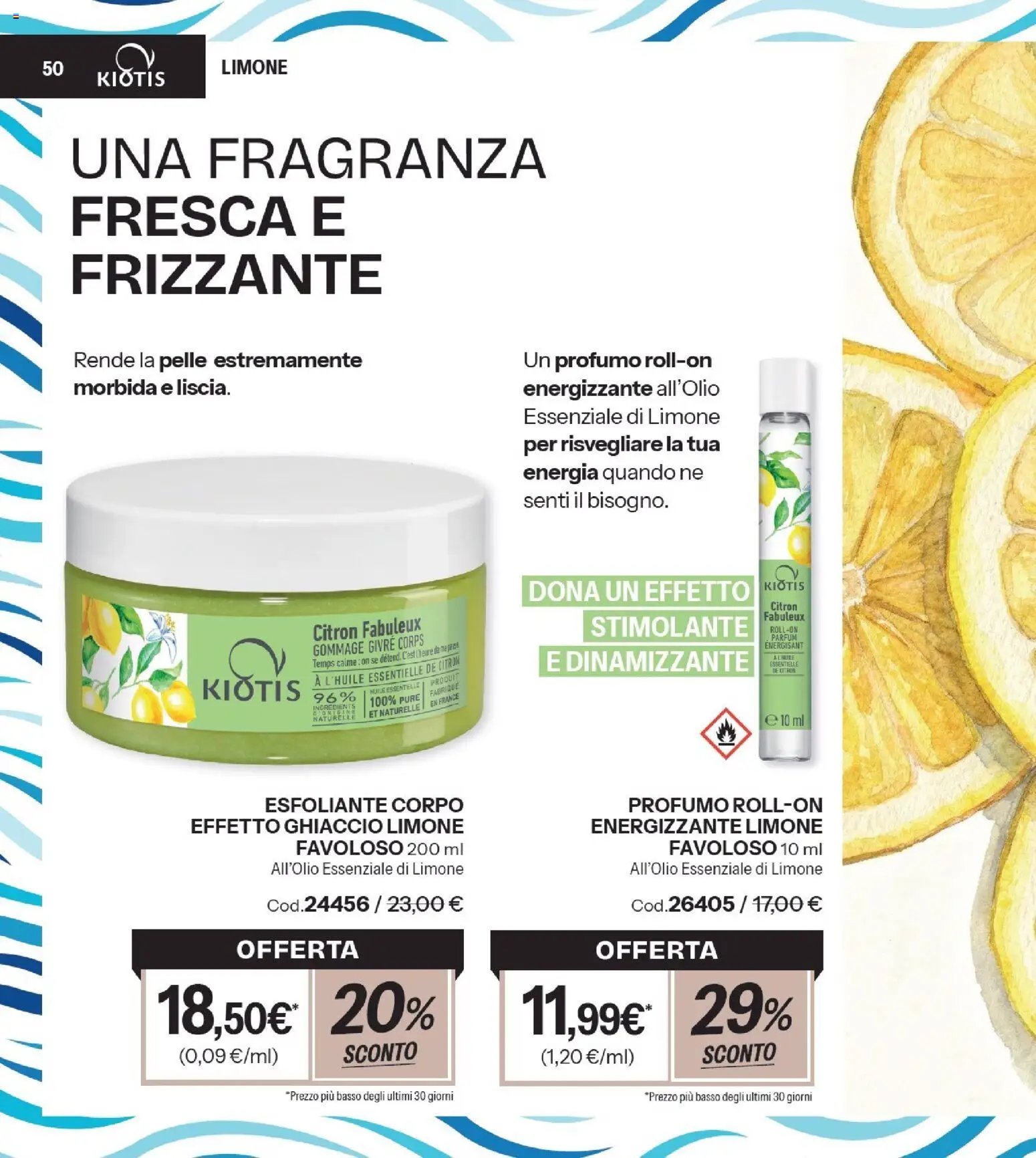 Catalogo Stanhome 12 2026