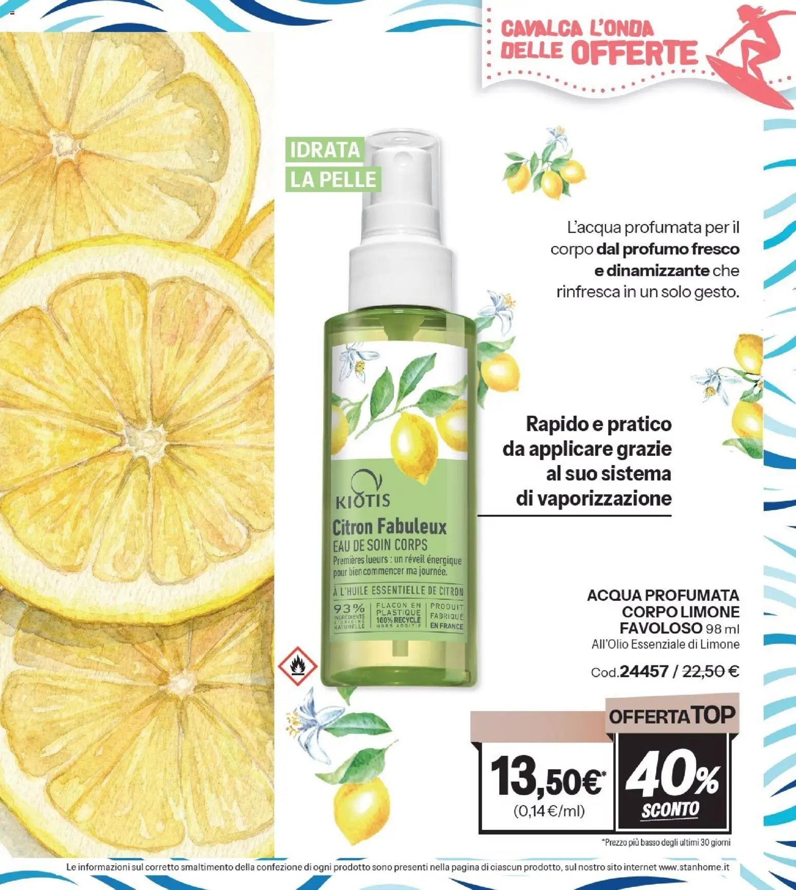 Catalogo Stanhome 12 2026