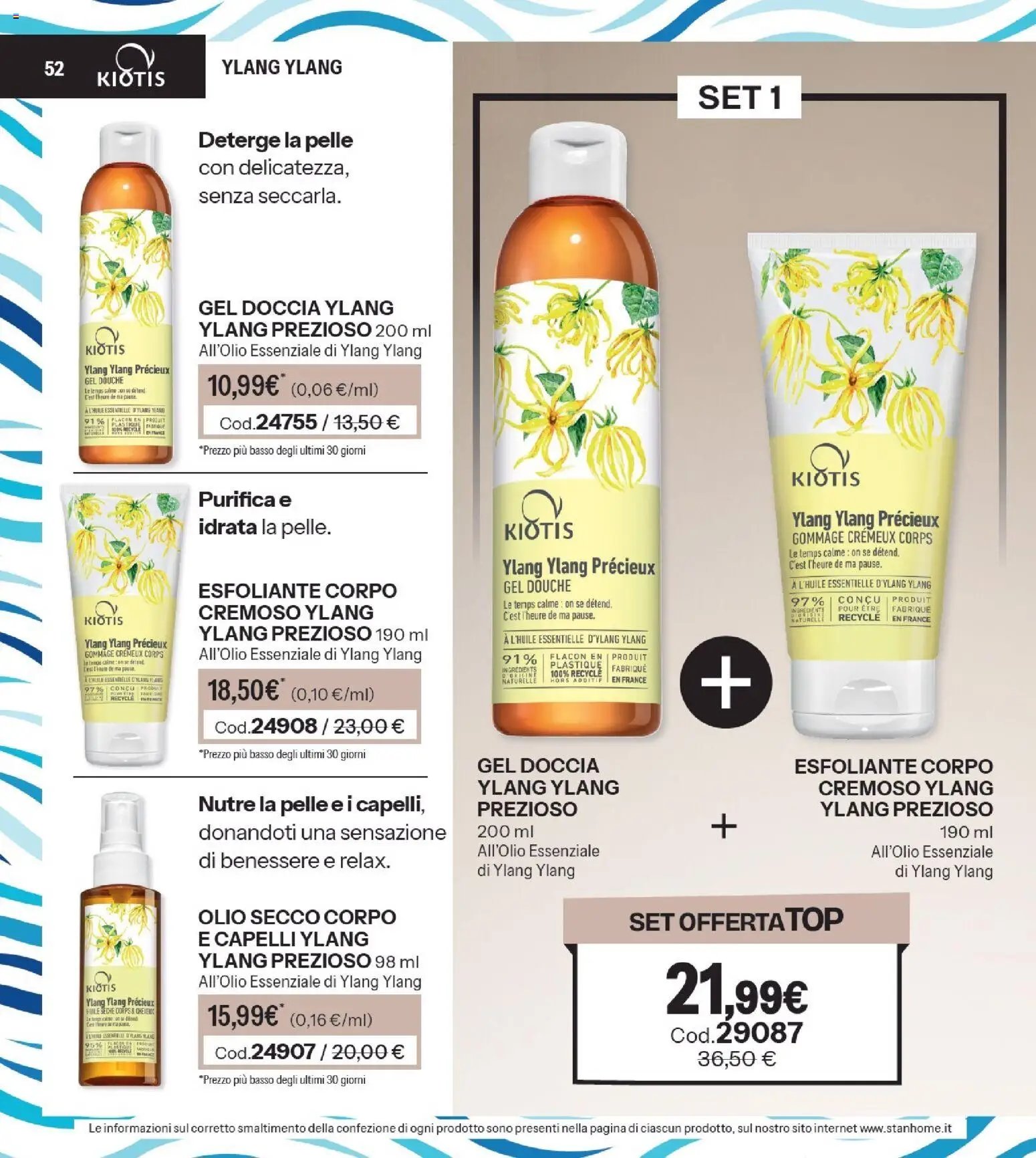 Catalogo Stanhome 12 2026