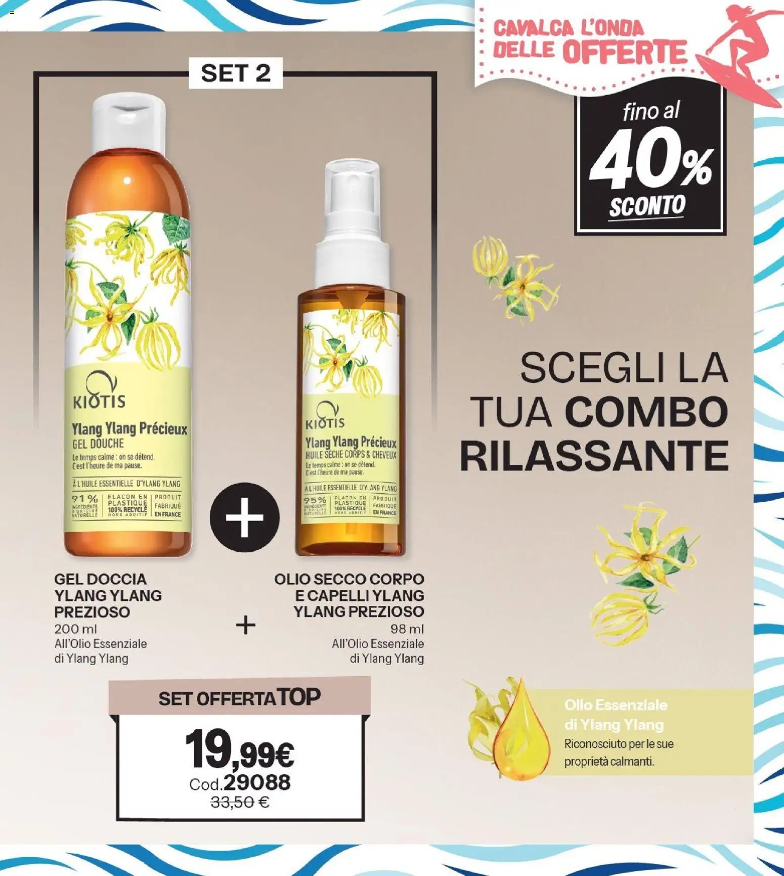 Catalogo Stanhome 12 2026