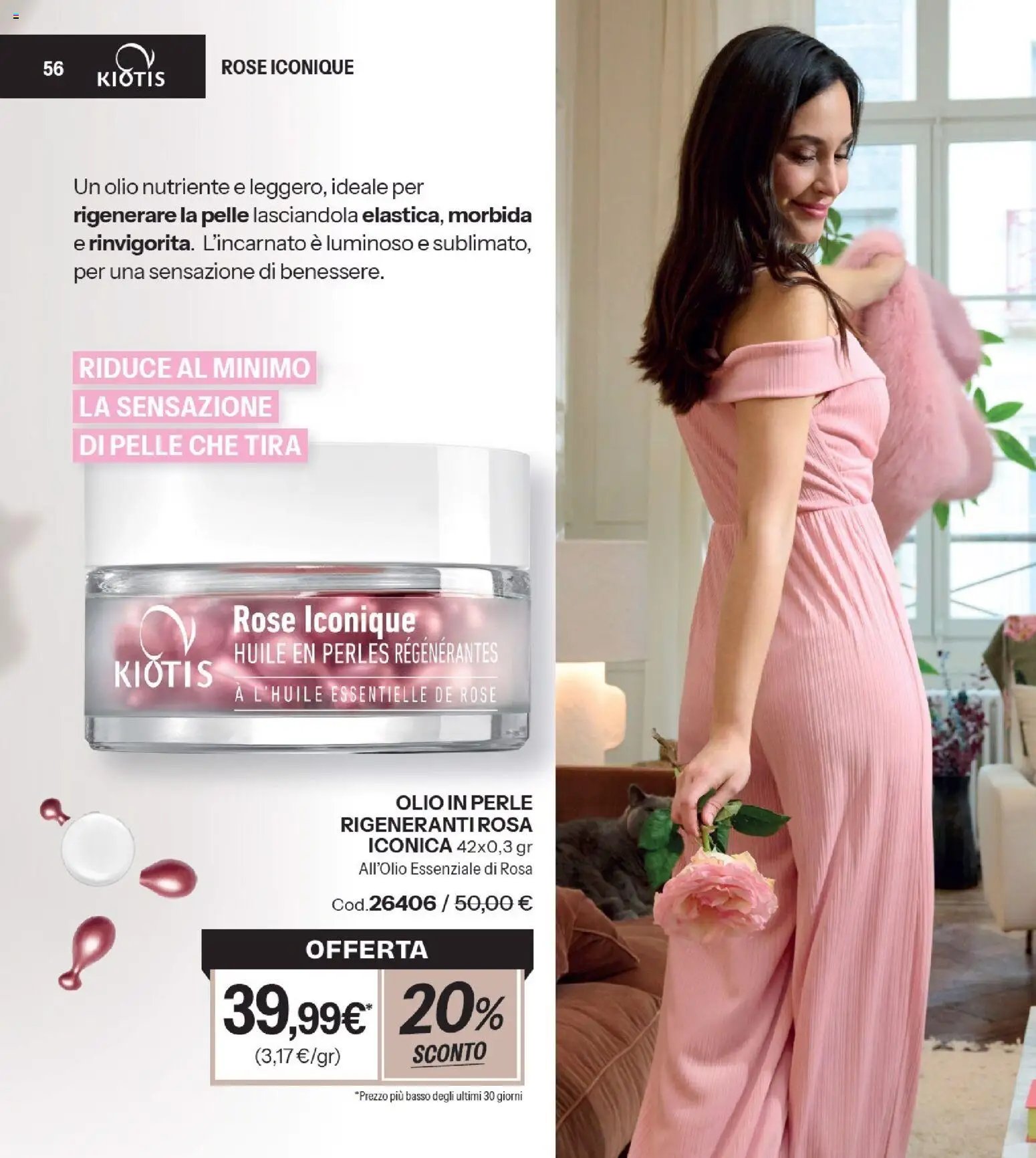 Catalogo Stanhome 12 2026