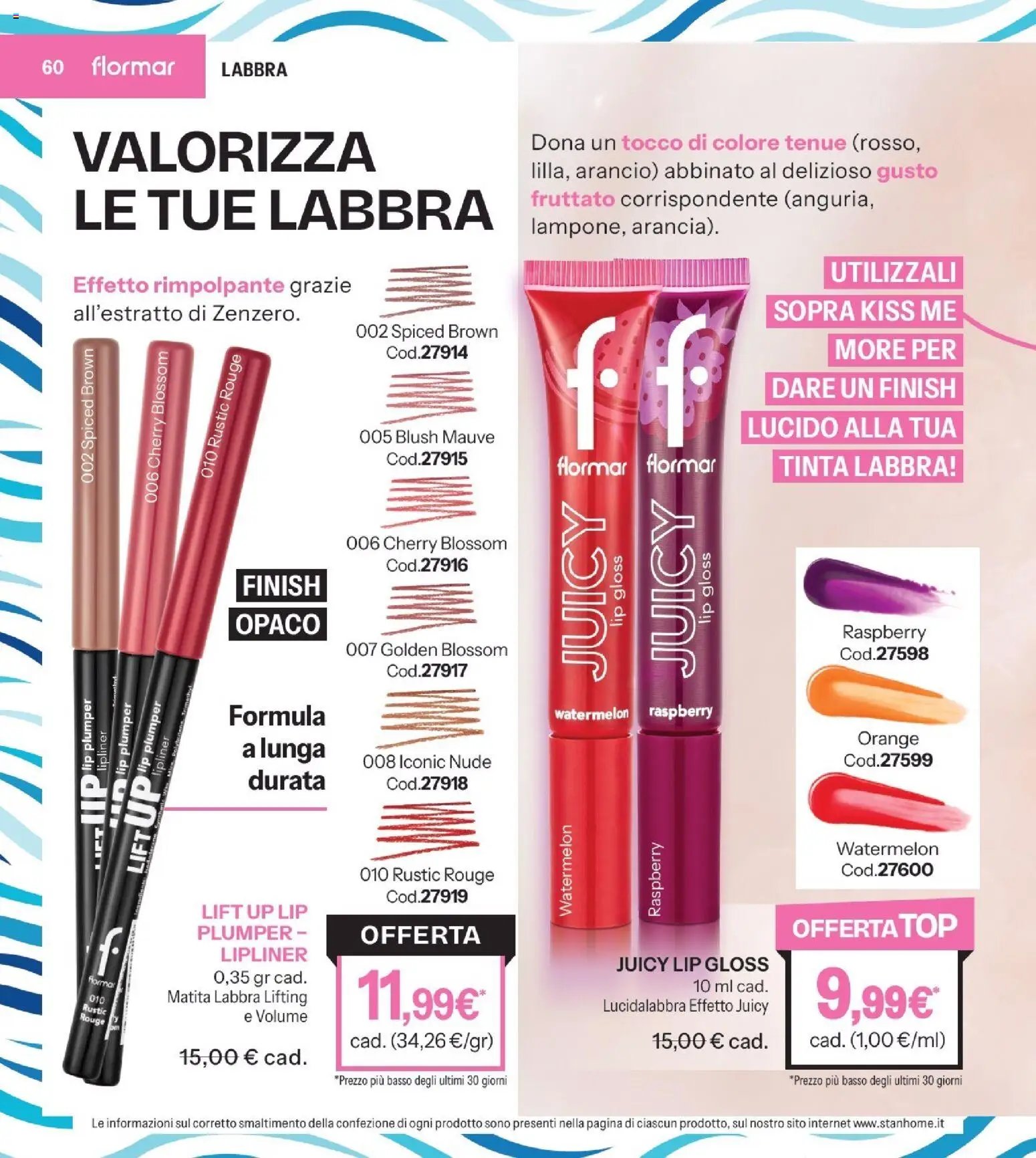 Catalogo Stanhome 12 2026