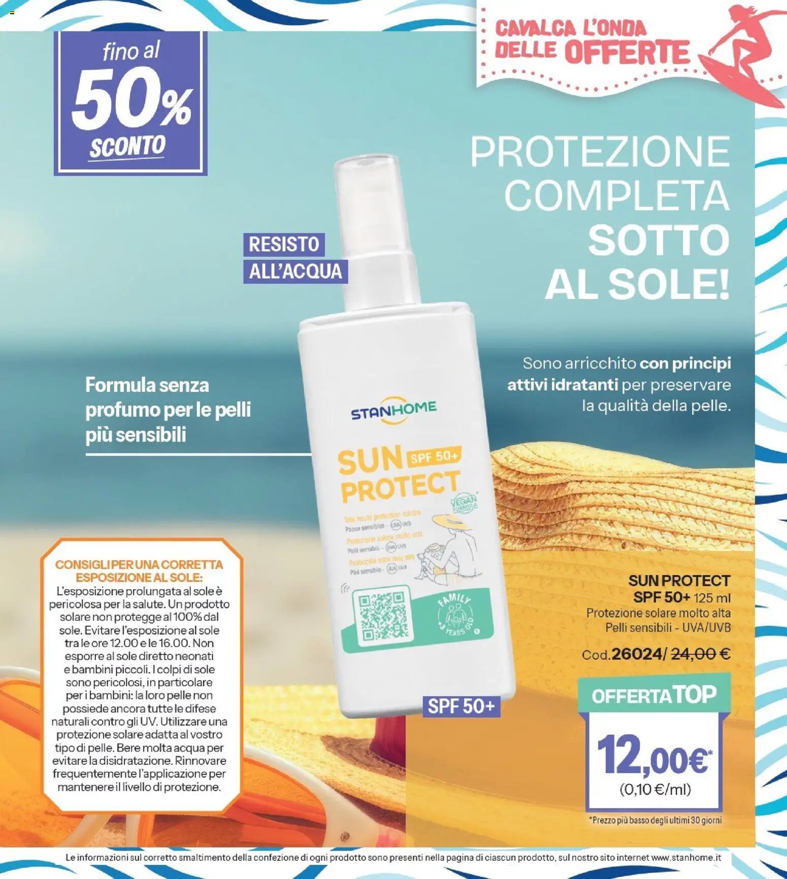 Catalogo Stanhome 12 2026