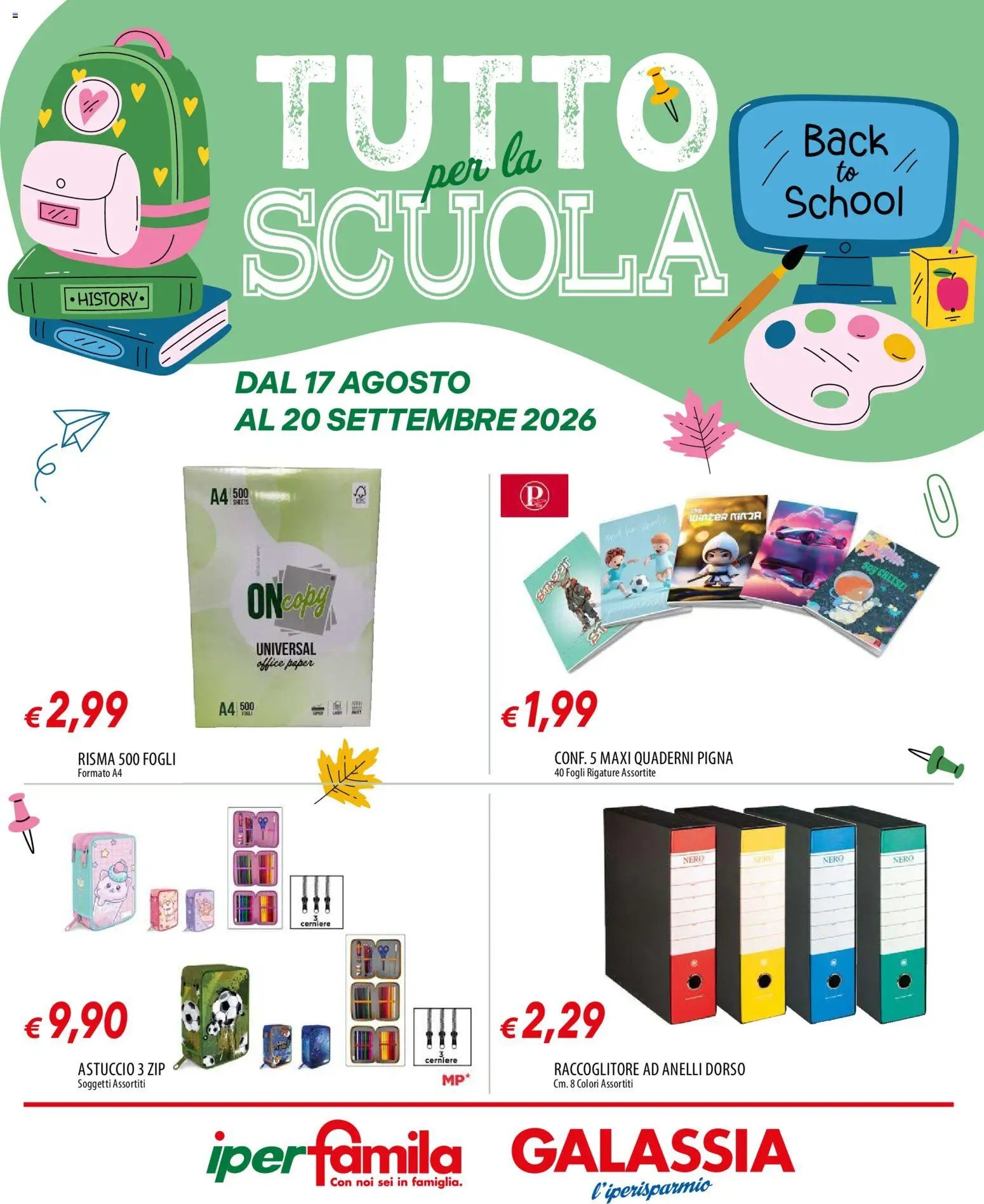 Galassia volantino Scuola