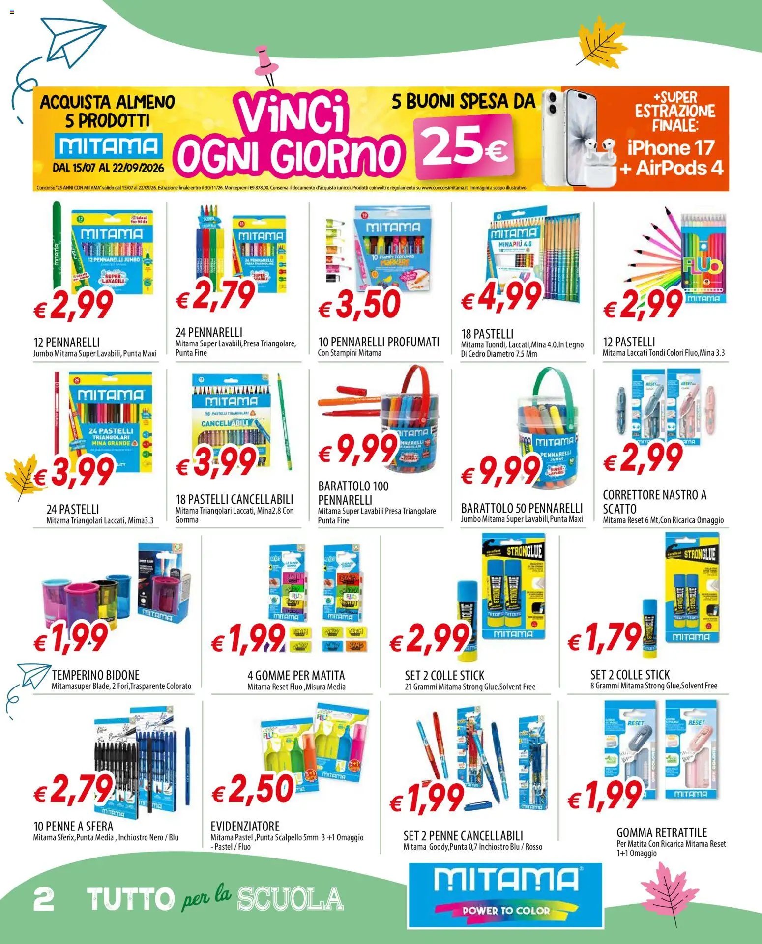 Galassia volantino Scuola