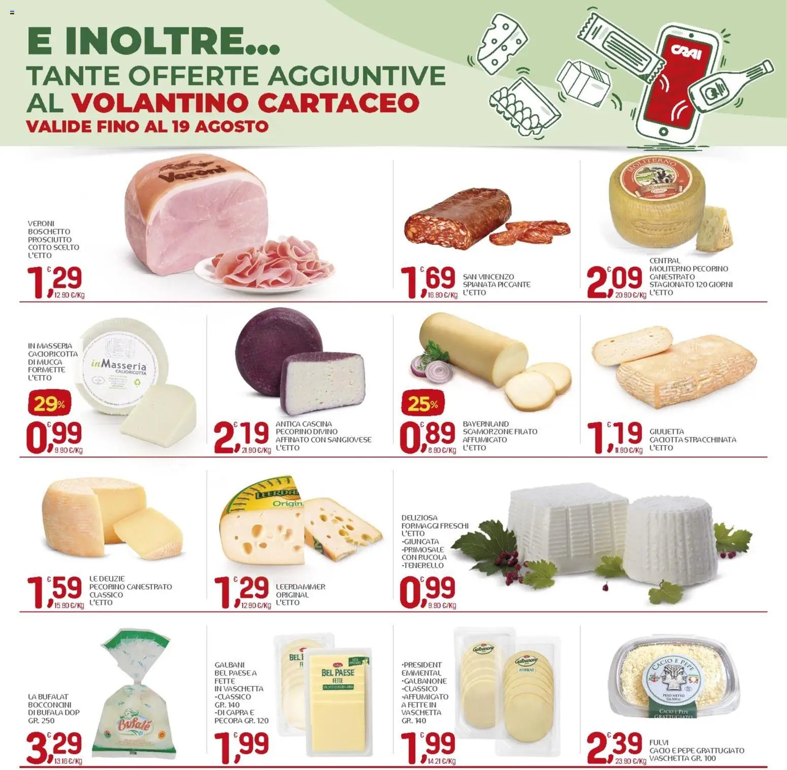 CRAI volantino Avetrana