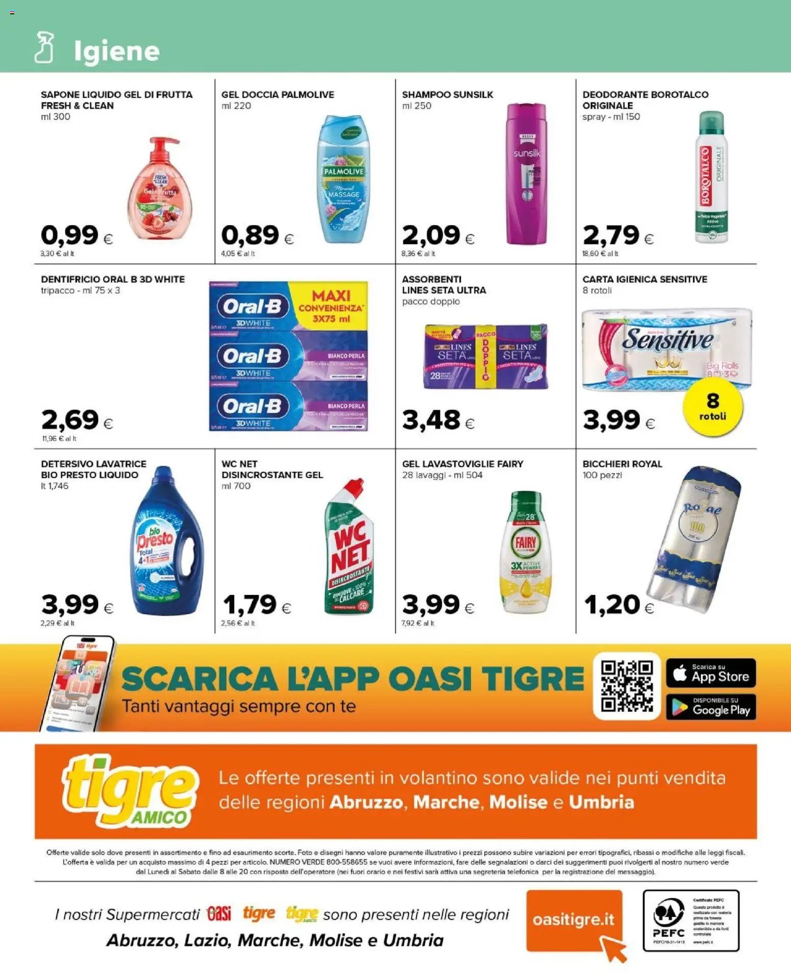 Tigre volantino Amico