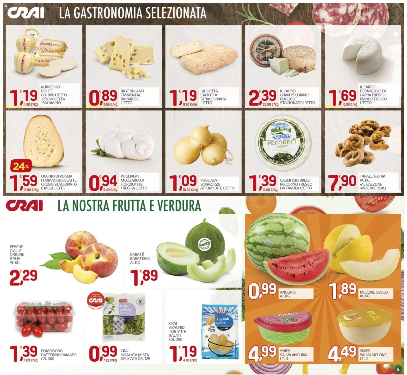 CRAI volantino Avetrana