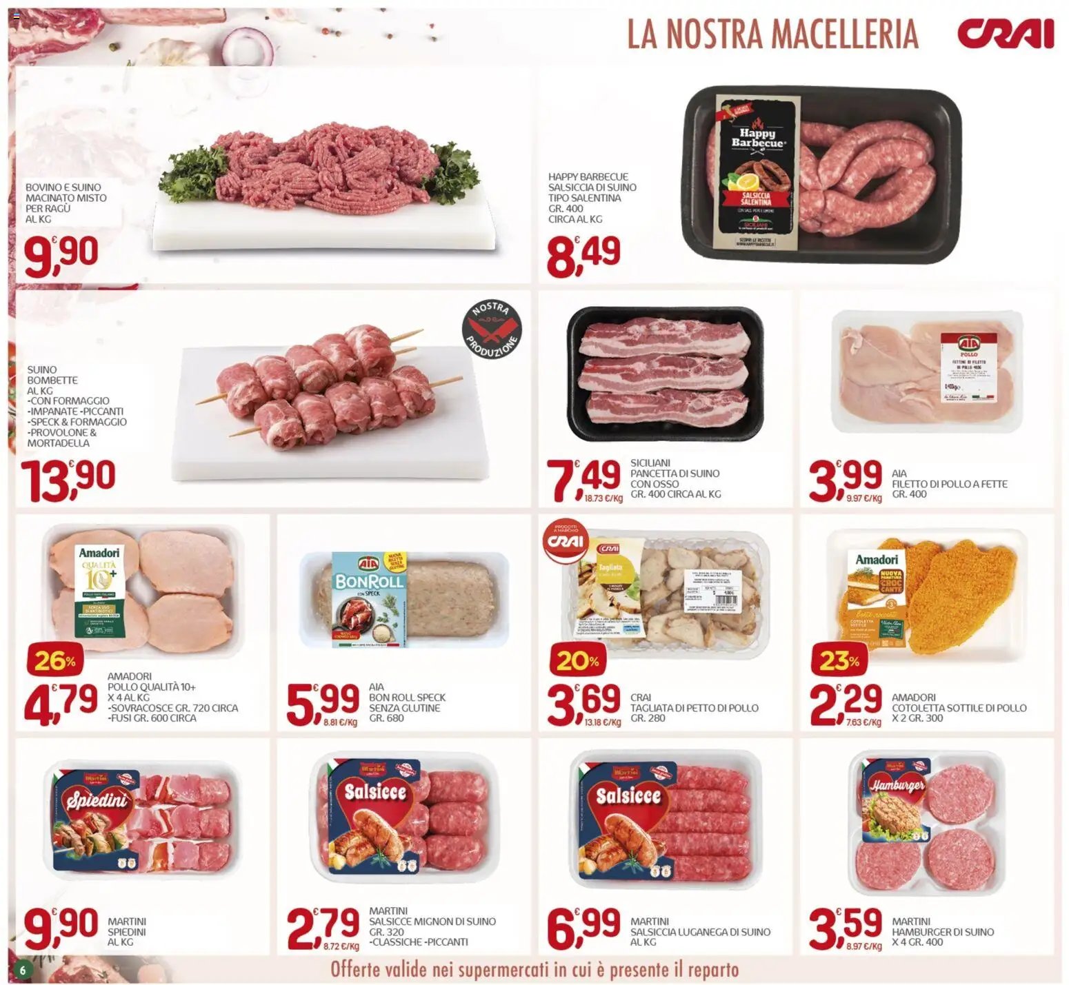 CRAI volantino Avetrana