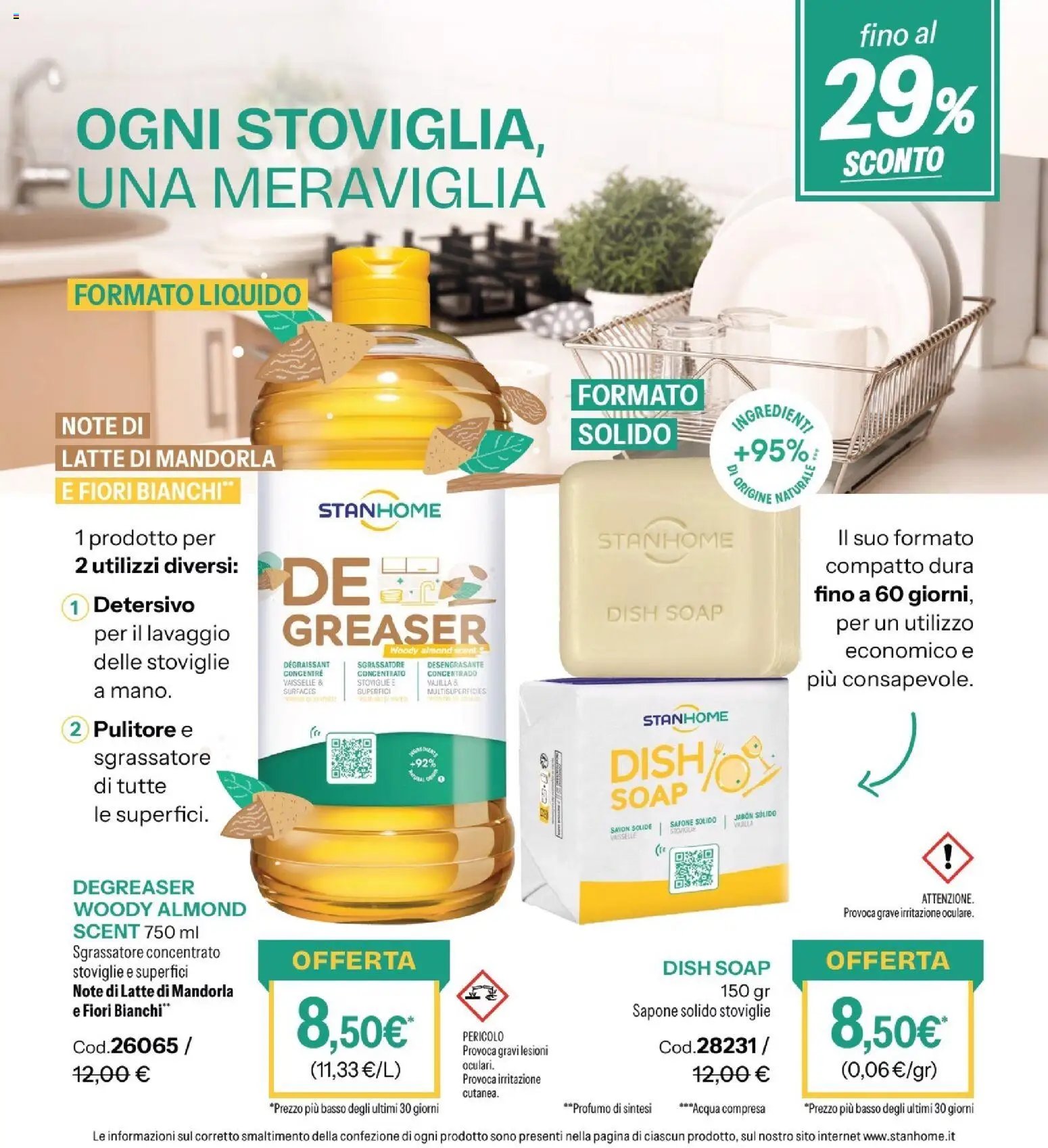 Catalogo Stanhome 11 2026