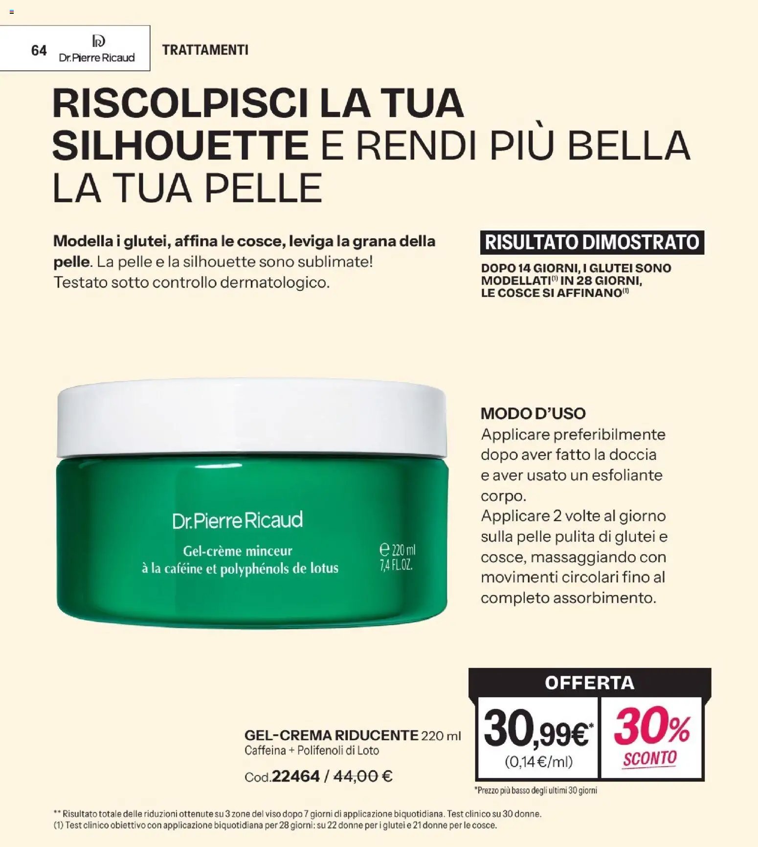 Catalogo Stanhome 11 2026