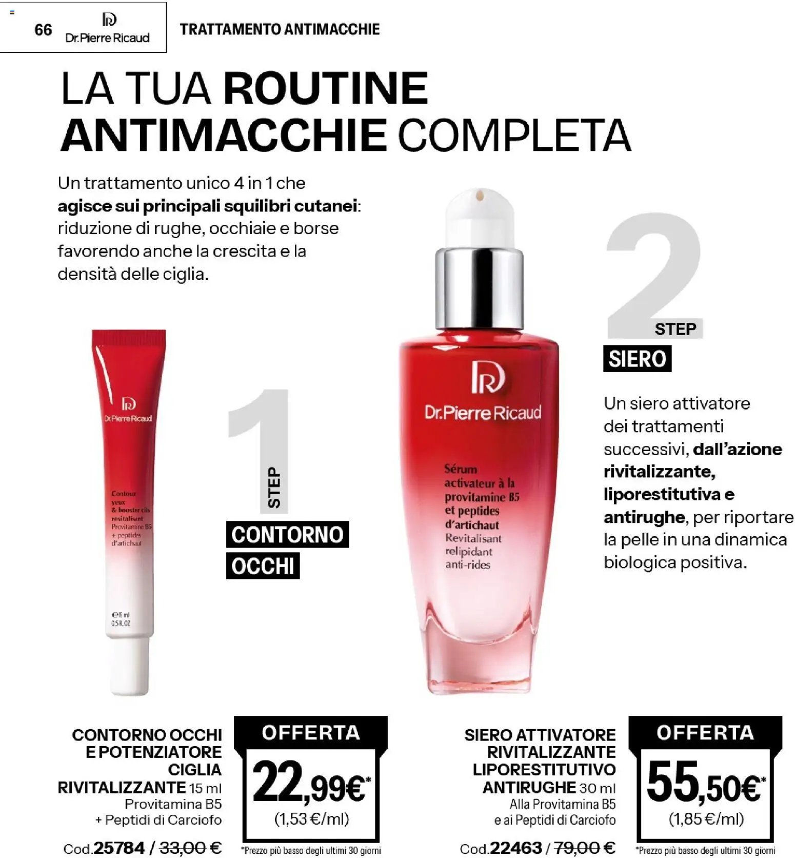 Catalogo Stanhome 11 2026
