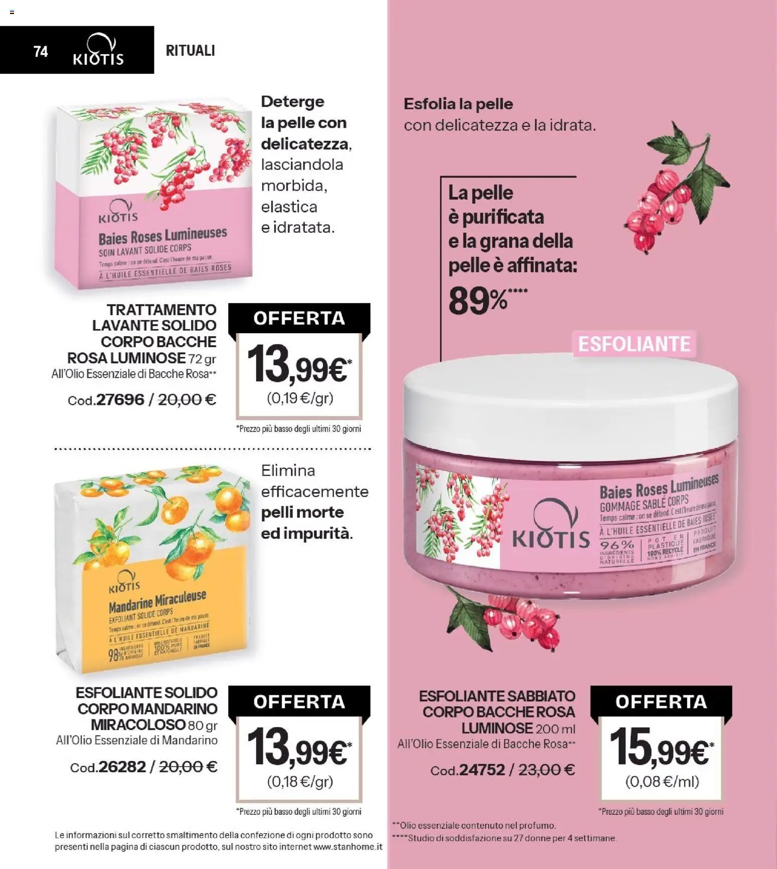 Catalogo Stanhome 11 2026