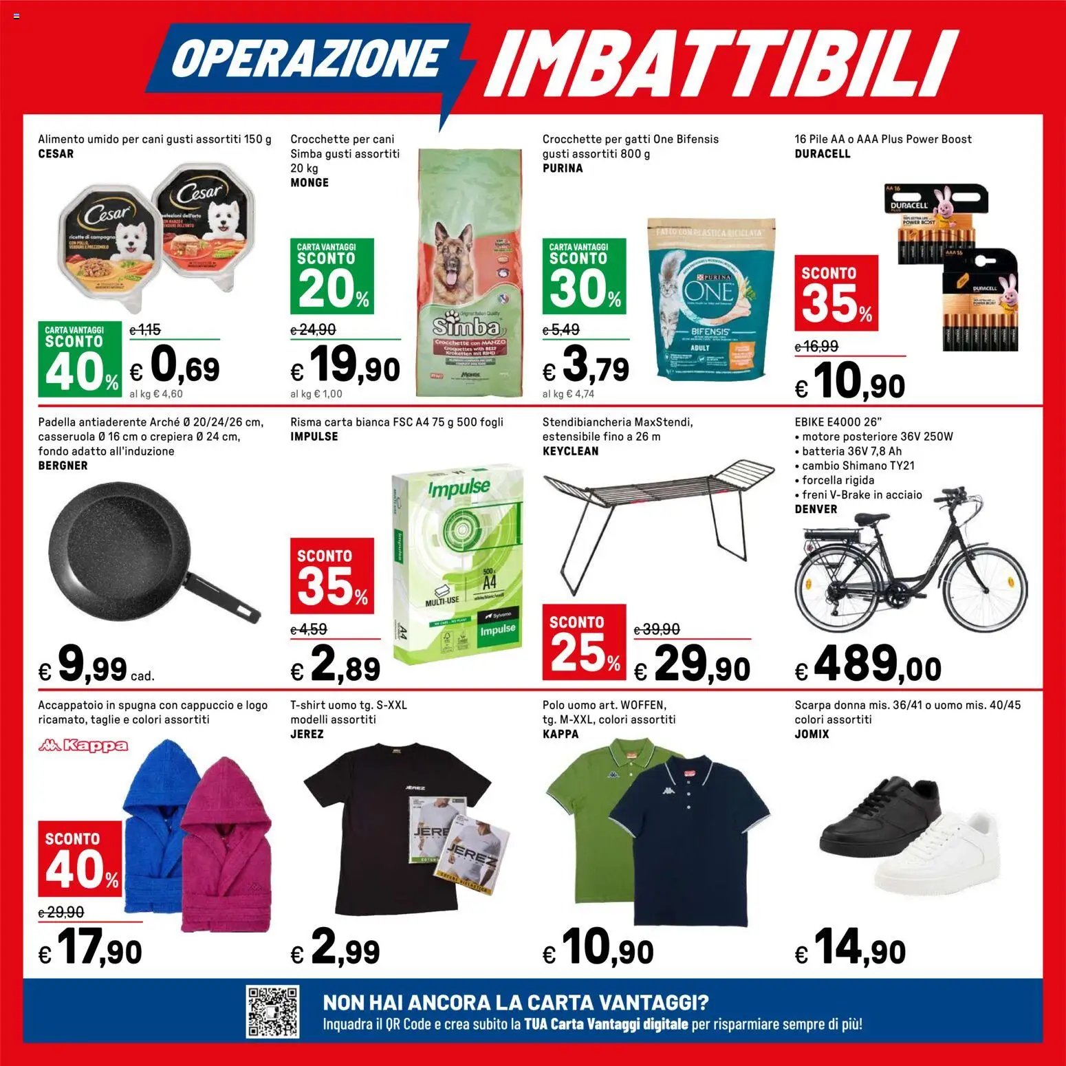 Iper volantino (2026-03-05 - 2026-03-18)