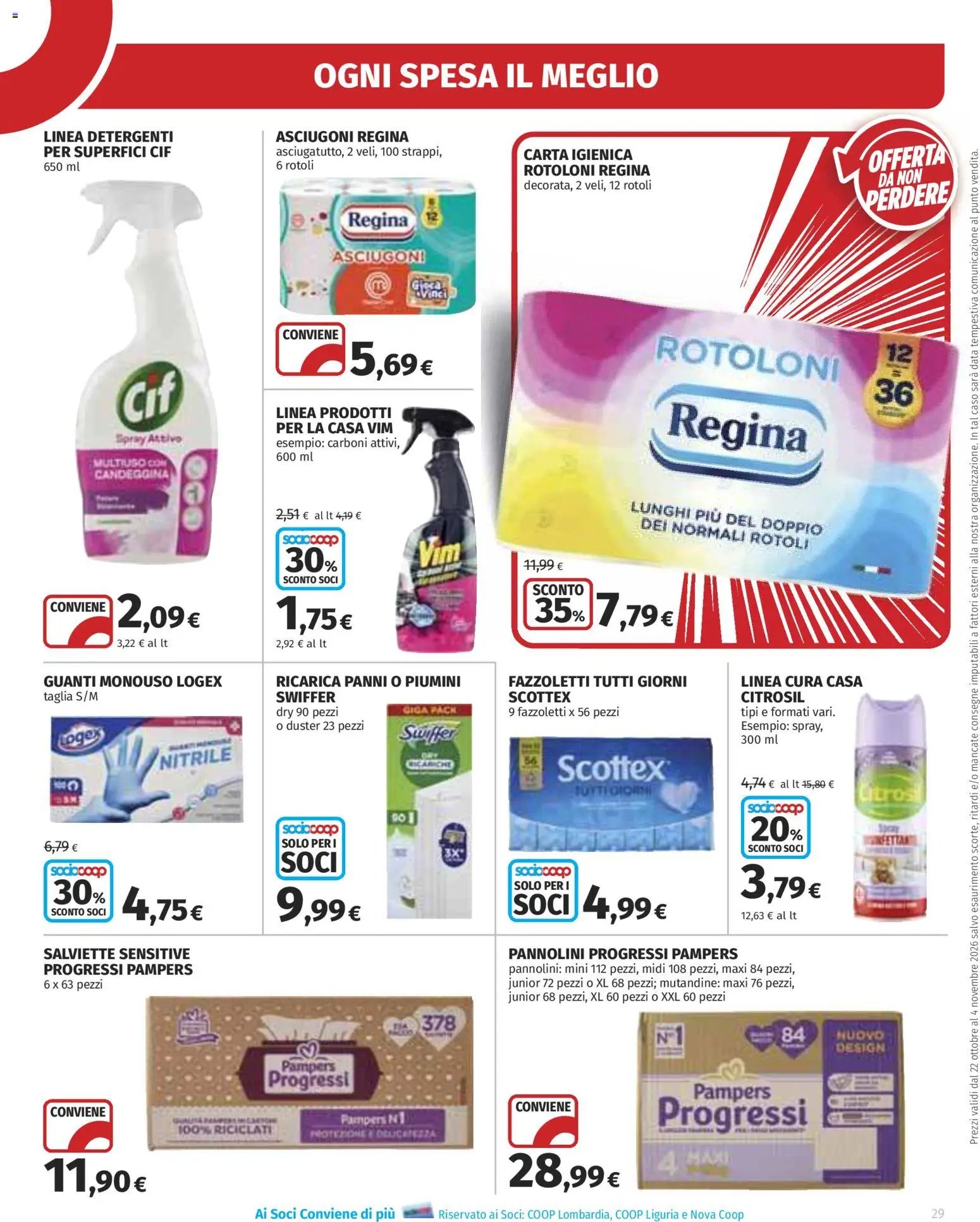 Ipercoop volantino Extra offerte