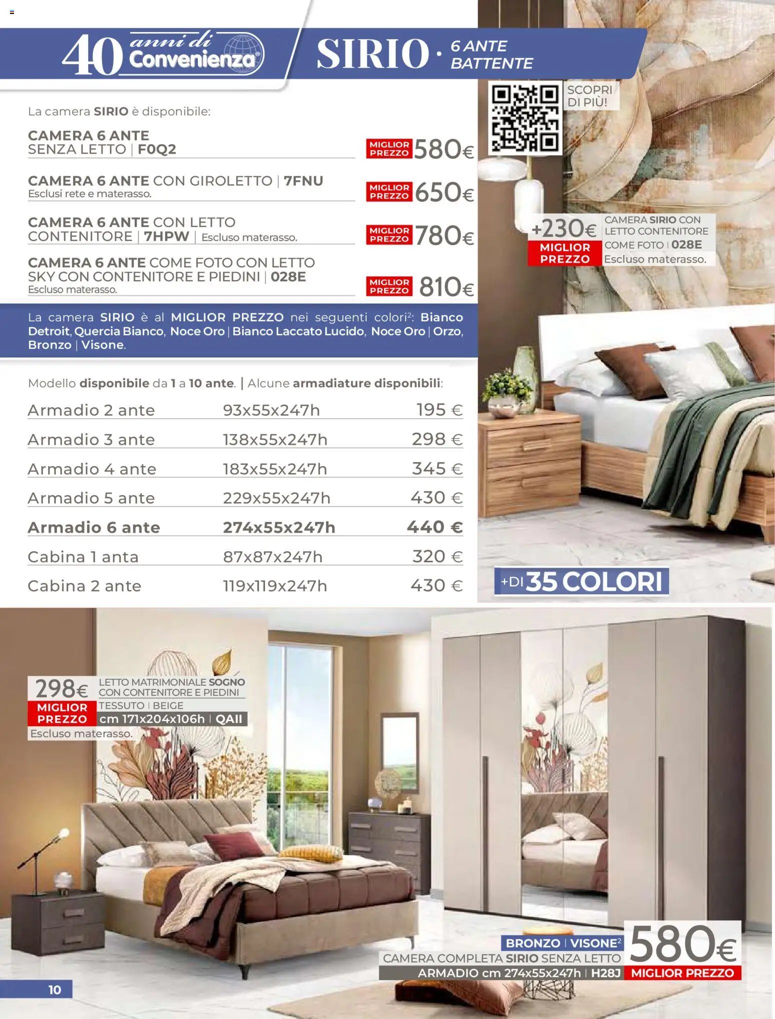 Mondo Convenienza volantino (2026-04-01 - 2026-06-30)