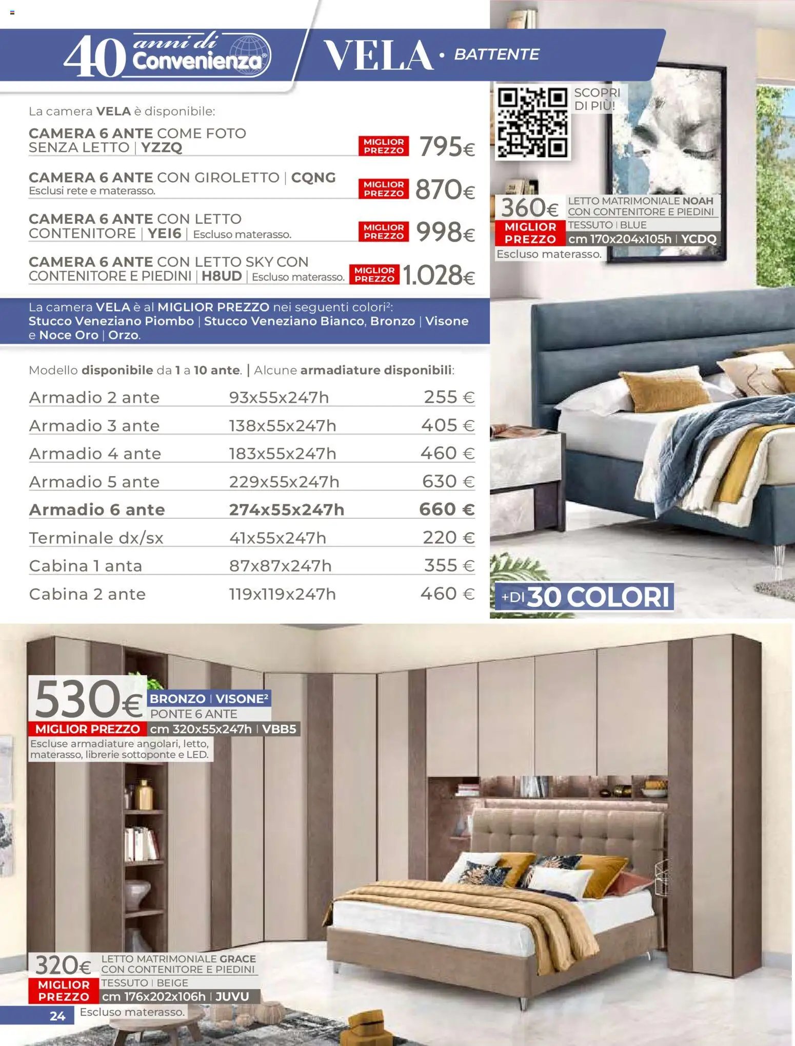 Mondo Convenienza volantino (2026-04-01 - 2026-06-30)