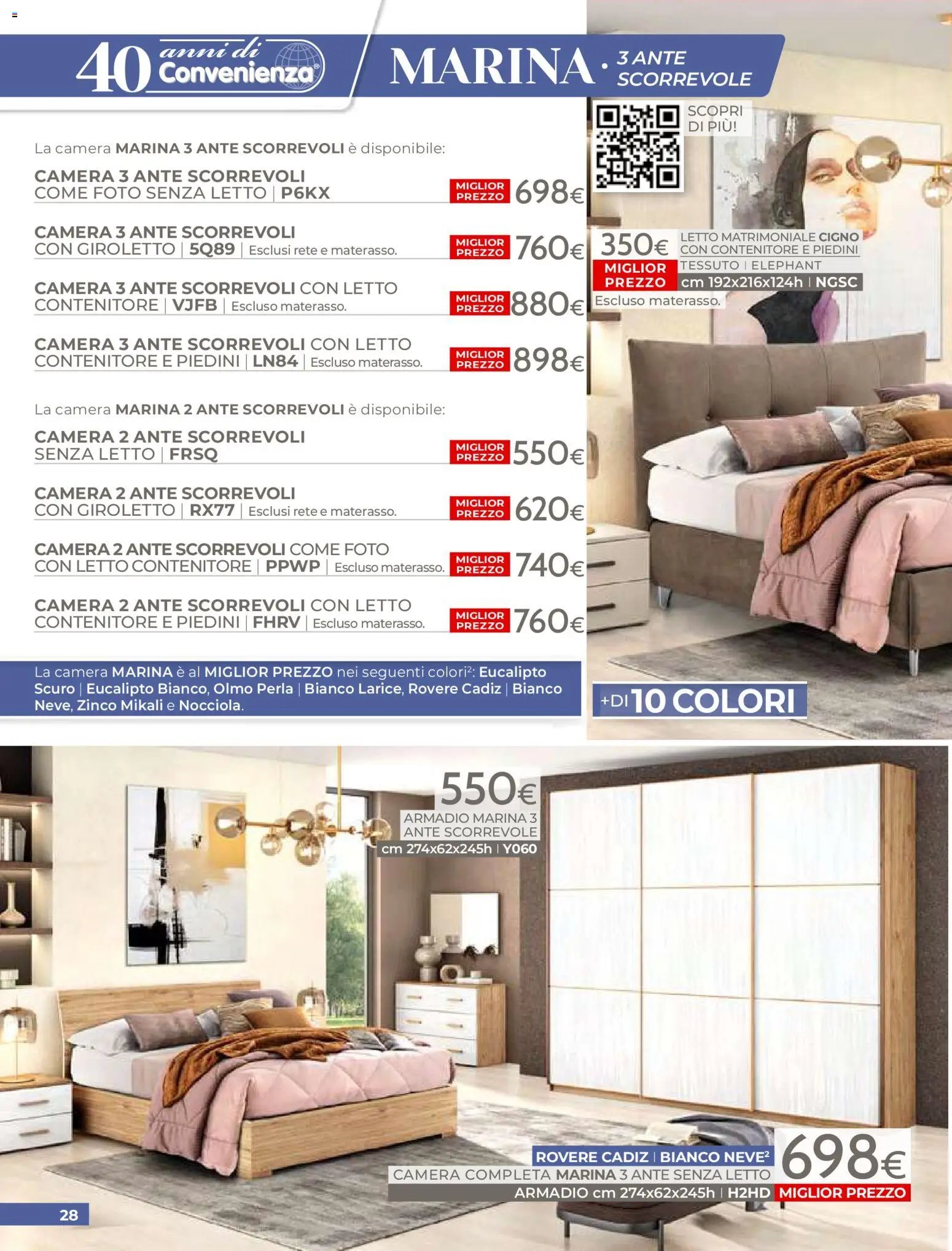 Mondo Convenienza volantino (2026-04-01 - 2026-06-30)