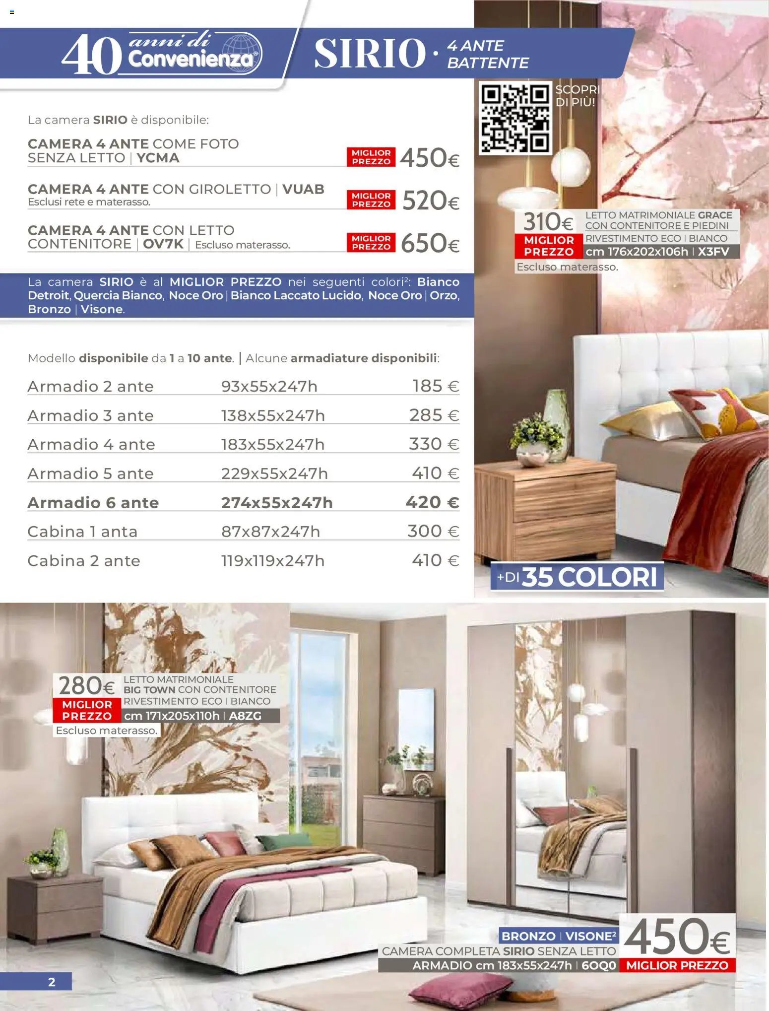 Mondo Convenienza volantino (2026-04-01 - 2026-06-30)