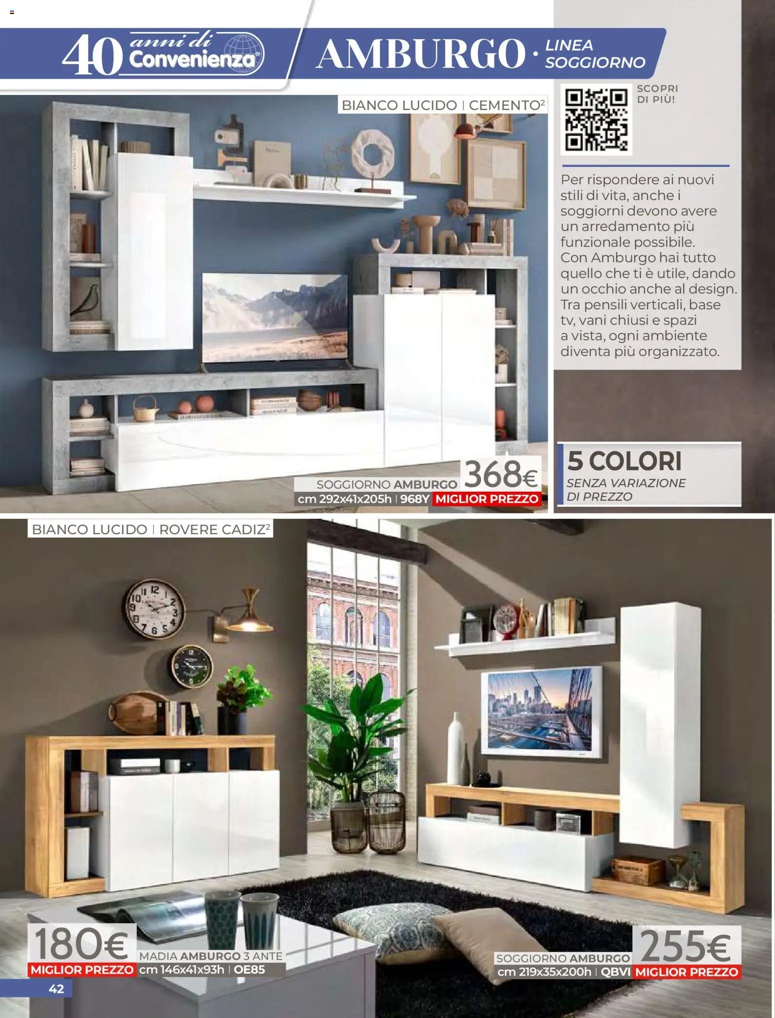 Mondo Convenienza volantino (2026-04-01 - 2026-06-30)