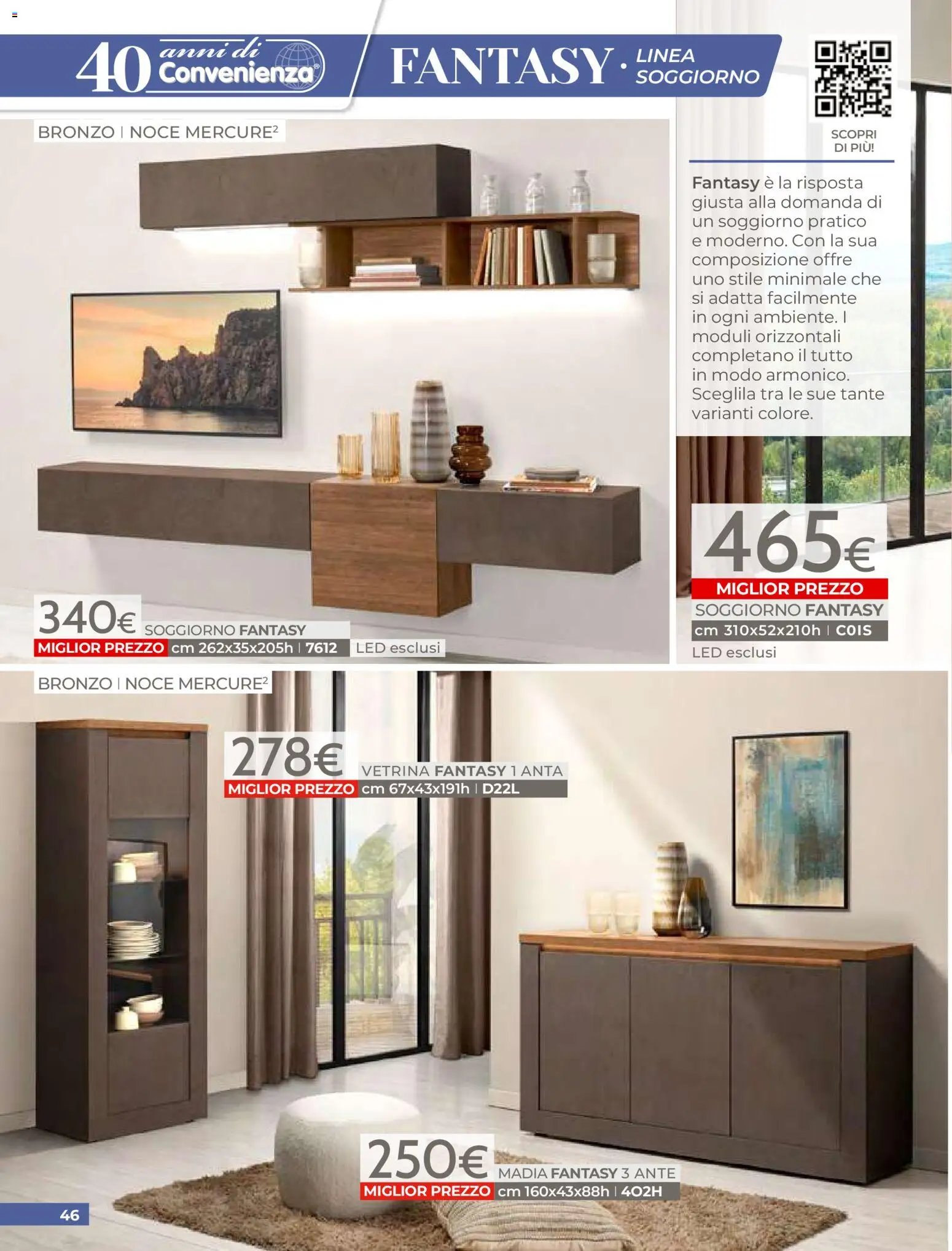 Mondo Convenienza volantino (2026-04-01 - 2026-06-30)