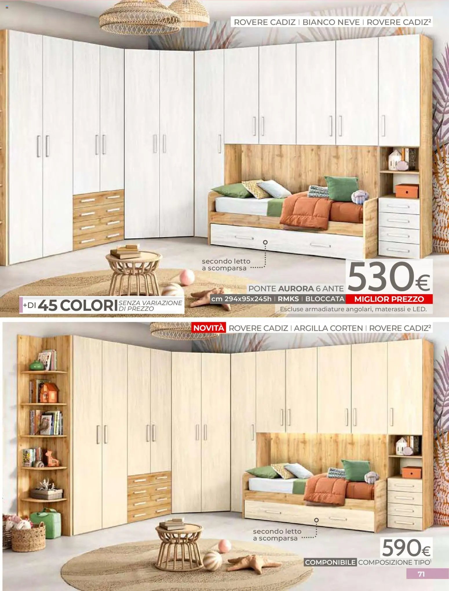 Mondo Convenienza volantino (2026-04-01 - 2026-06-30)