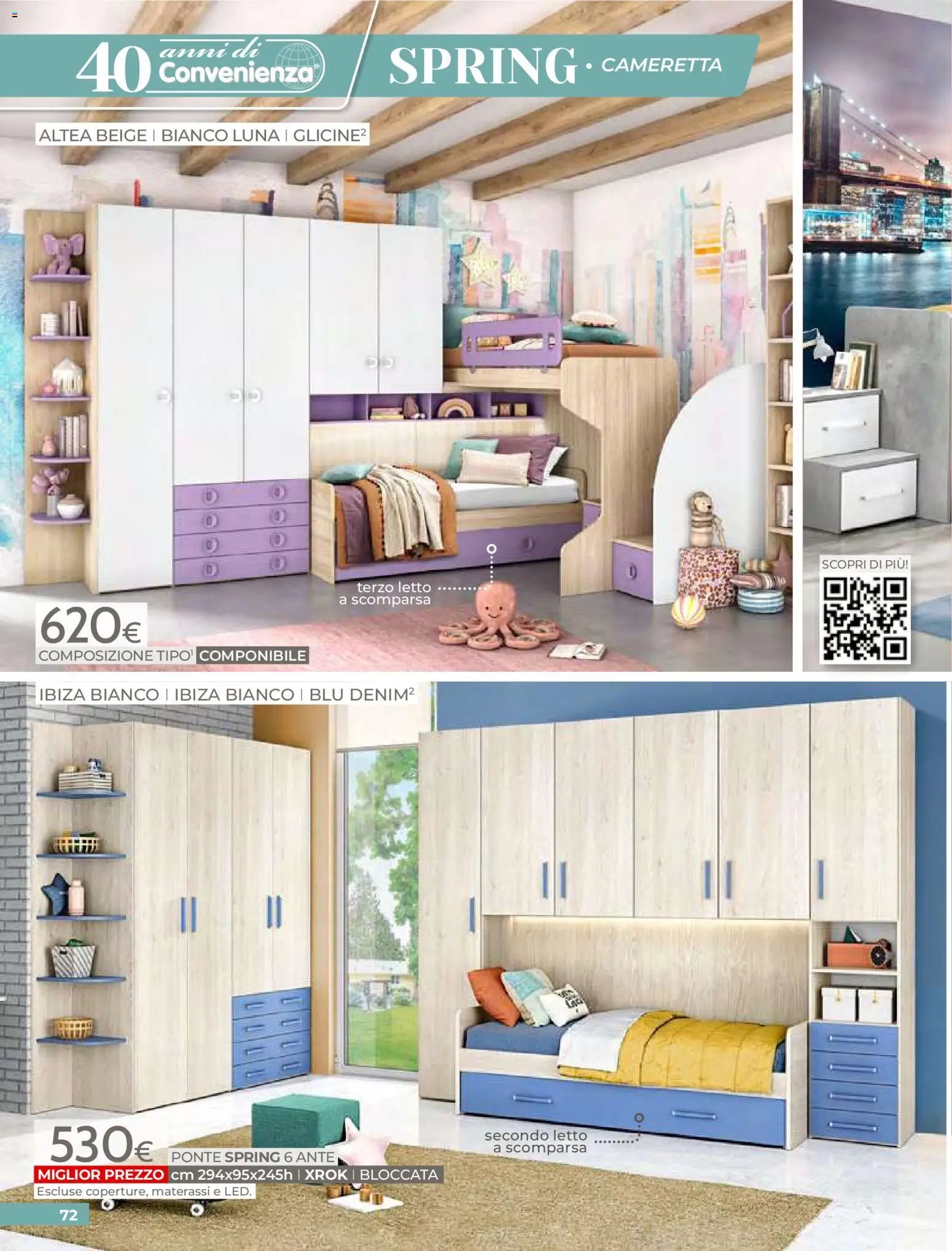 Mondo Convenienza volantino (2026-04-01 - 2026-06-30)