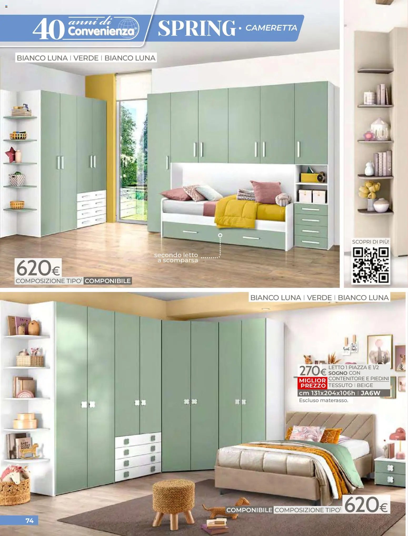 Mondo Convenienza volantino (2026-04-01 - 2026-06-30)