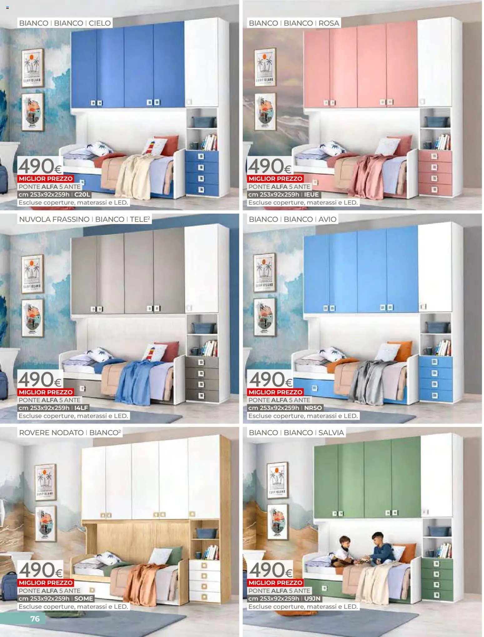 Mondo Convenienza volantino (2026-04-01 - 2026-06-30)