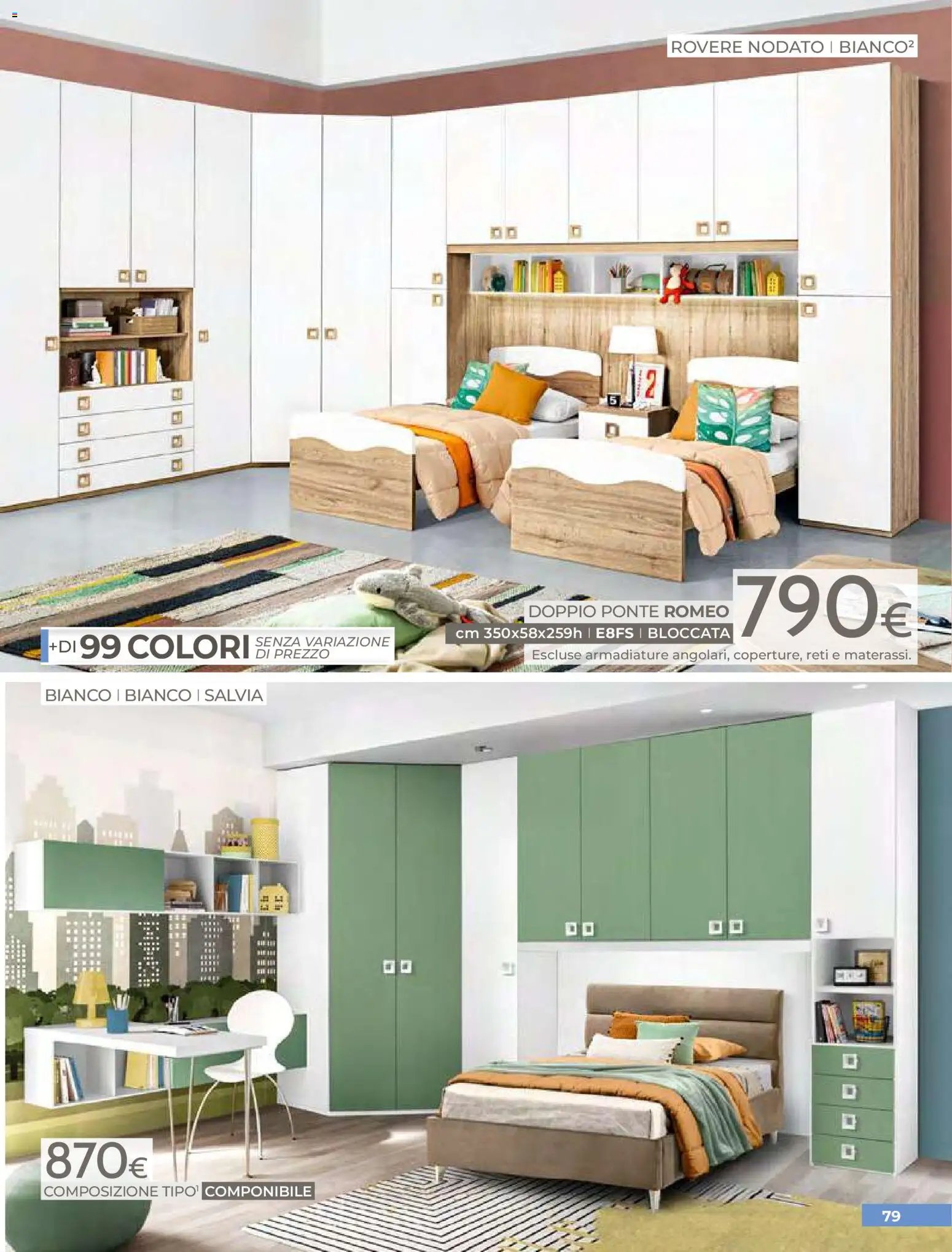 Mondo Convenienza volantino (2026-04-01 - 2026-06-30)