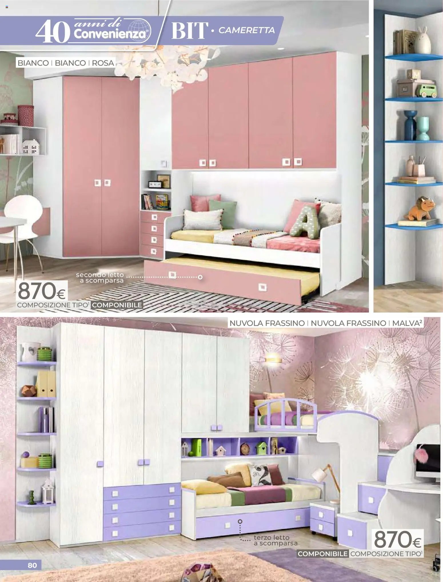 Mondo Convenienza volantino (2026-04-01 - 2026-06-30)