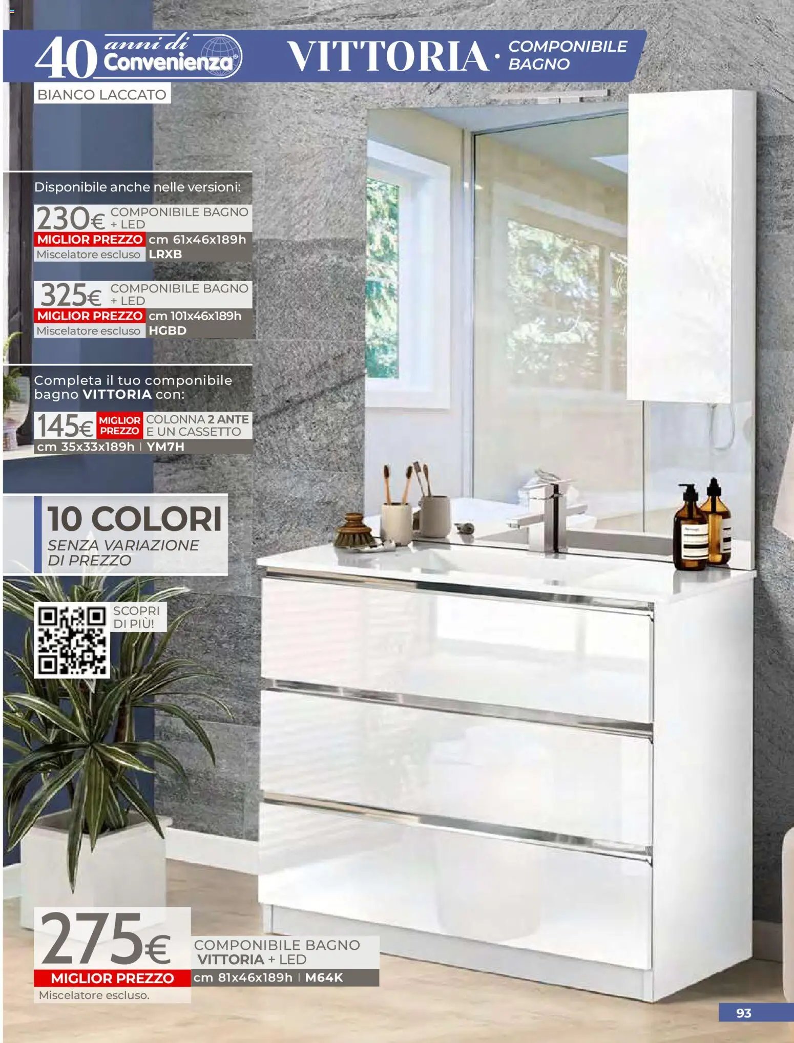 Mondo Convenienza volantino (2026-04-01 - 2026-06-30)