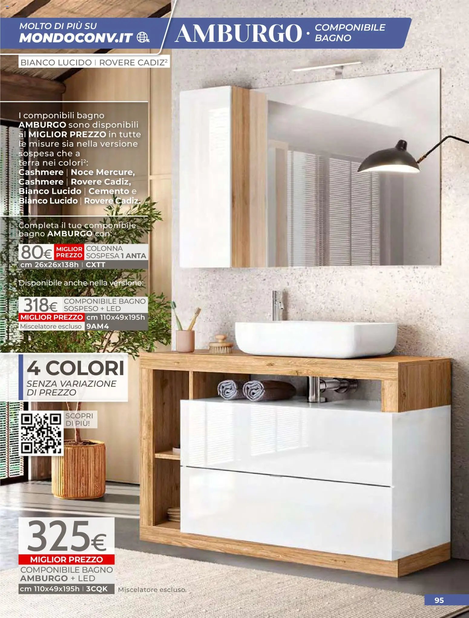 Mondo Convenienza volantino (2026-04-01 - 2026-06-30)