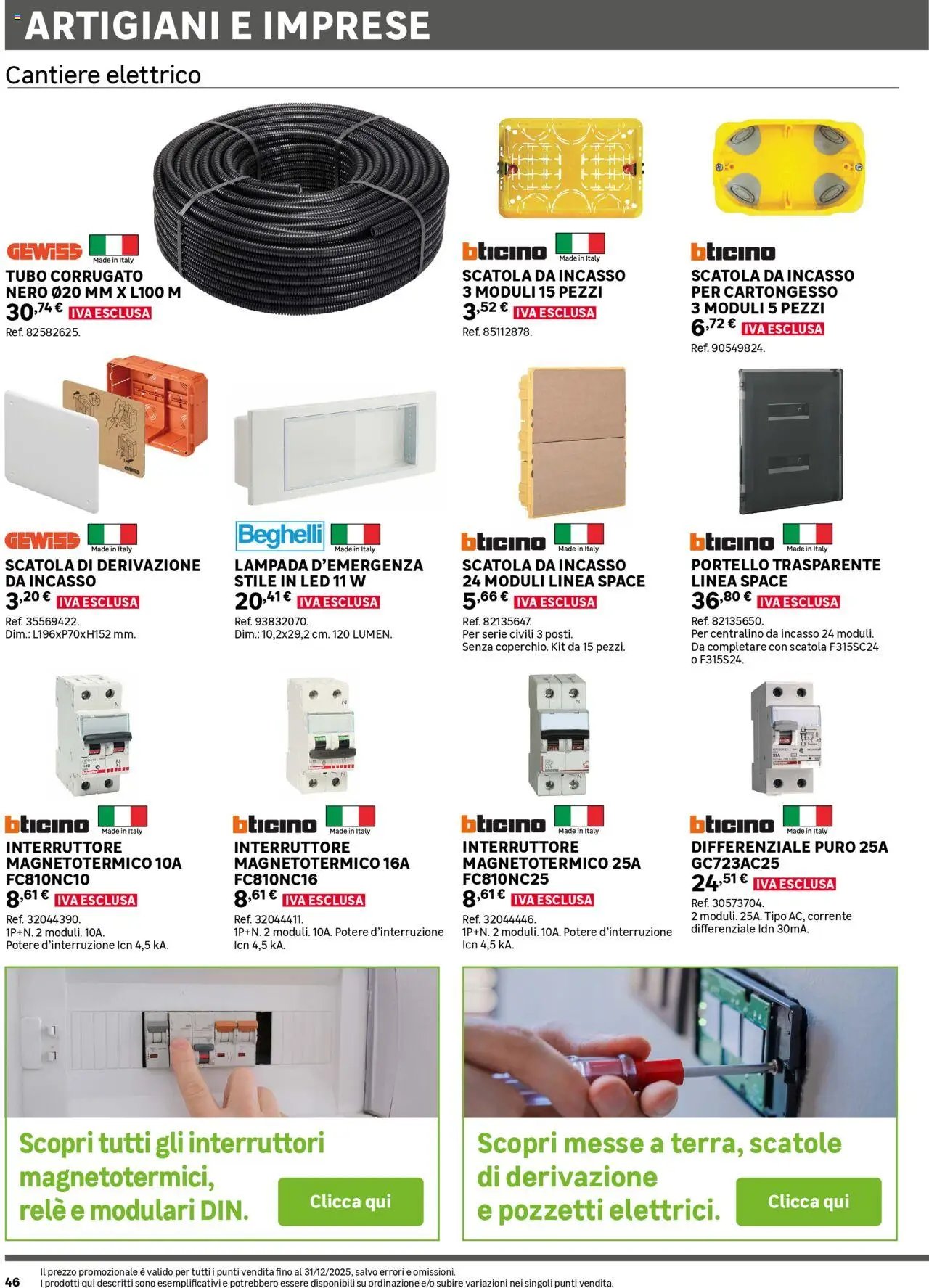 Catalogo Business 2025 Leroy Merlin (2025-06-02 - 2025-12-31)