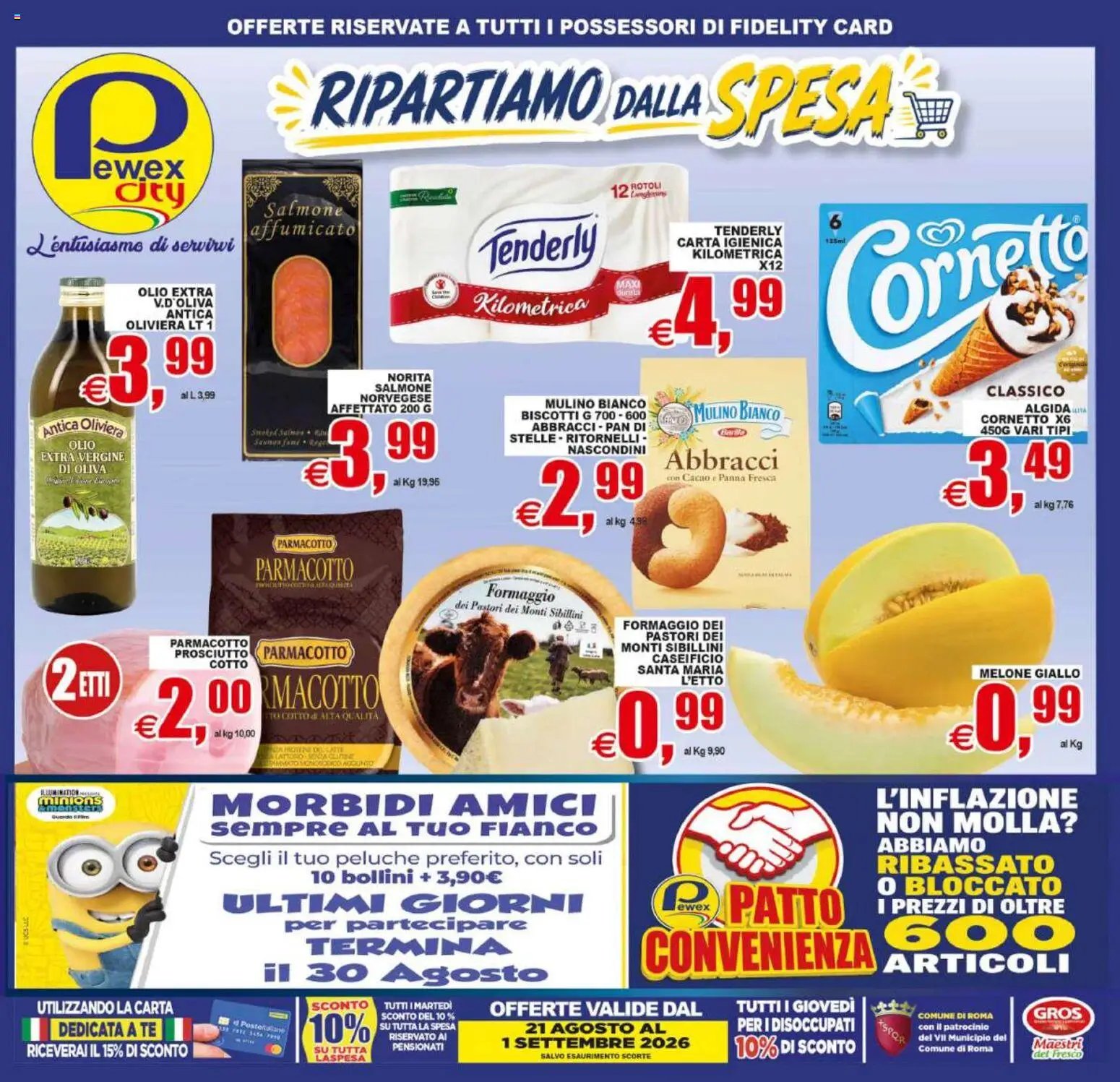 Pewex volantino City