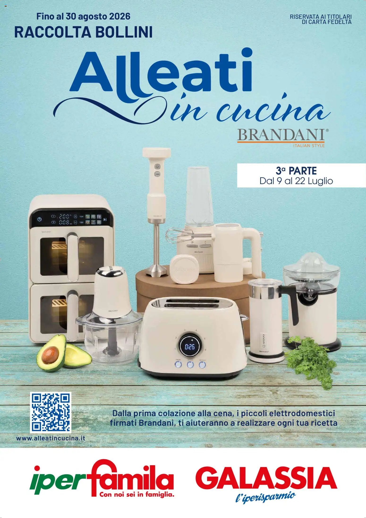 Galassia volantino Grandi Marche
