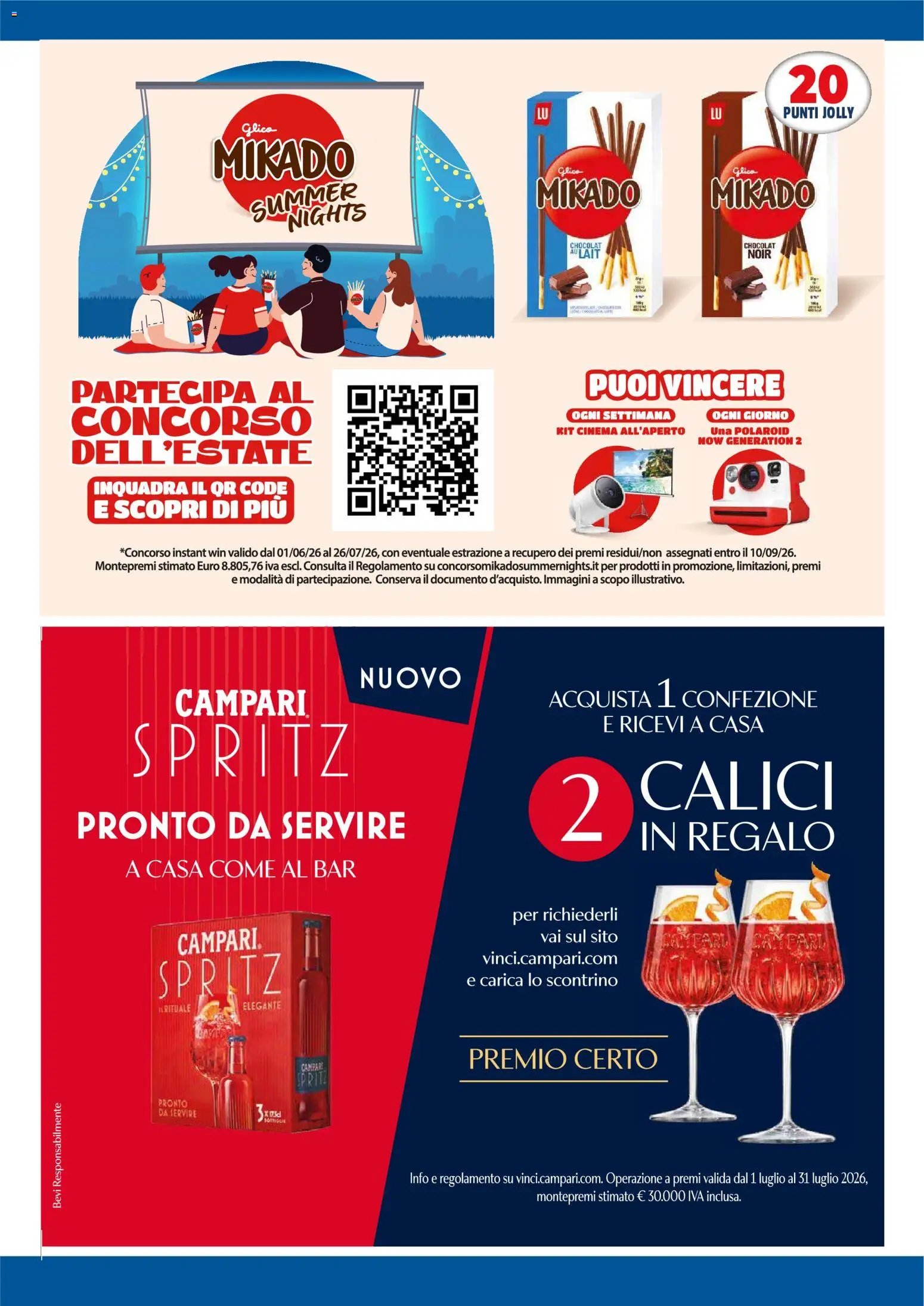 Galassia volantino Grandi Marche