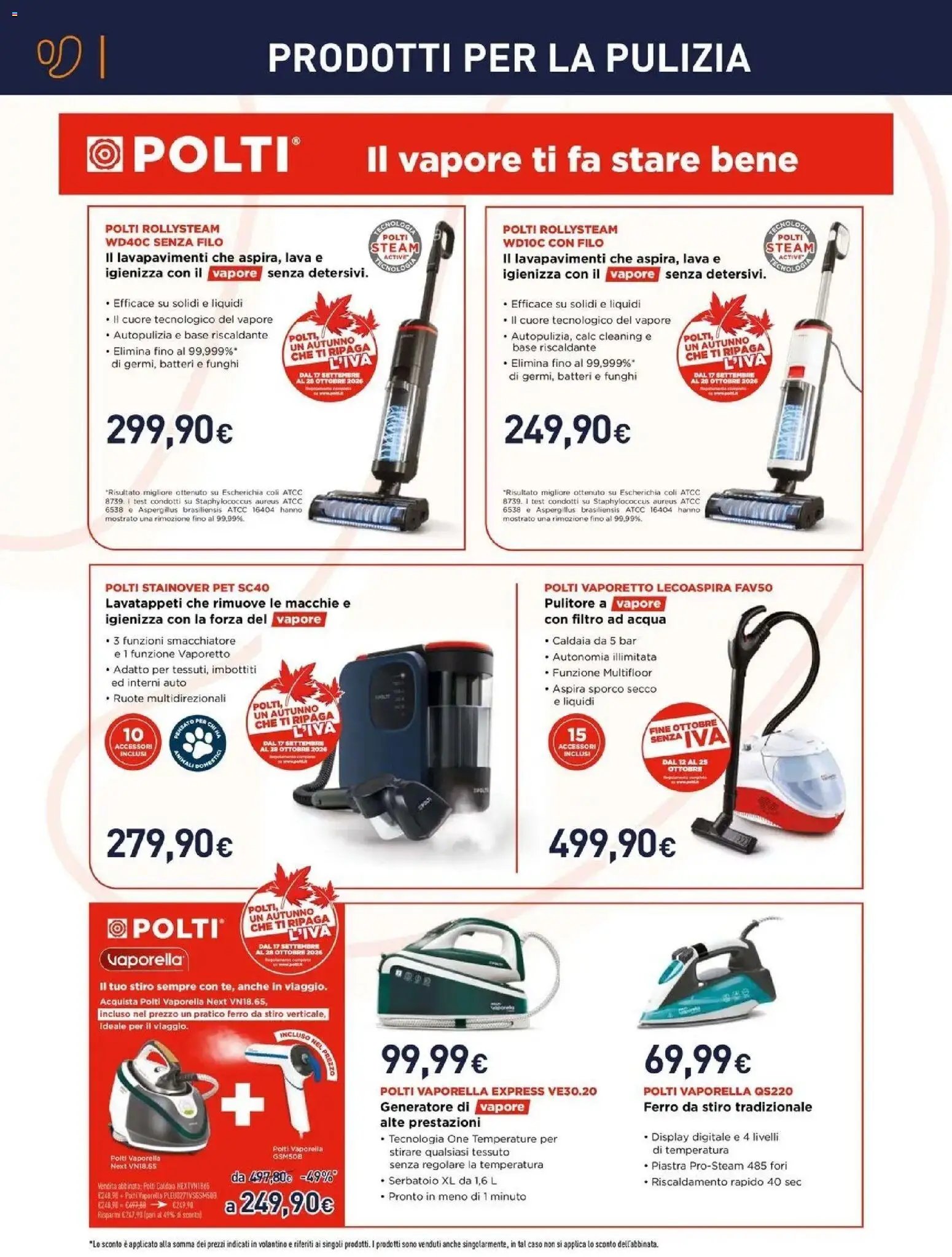 Unieuro - Speciale Piccoli Elettrodomestici da Unieuro!
