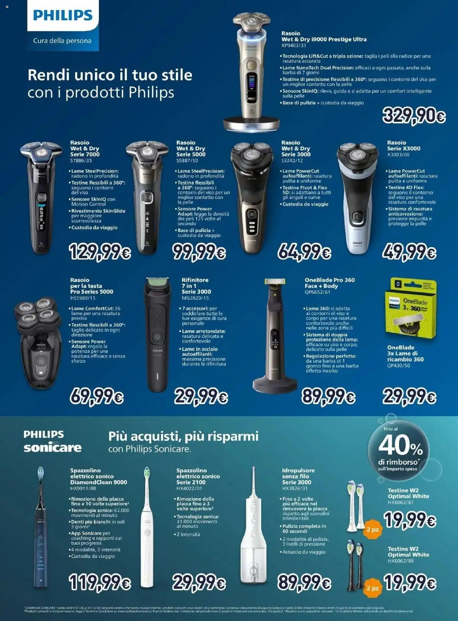 Unieuro - Speciale Piccoli Elettrodomestici da Unieuro!