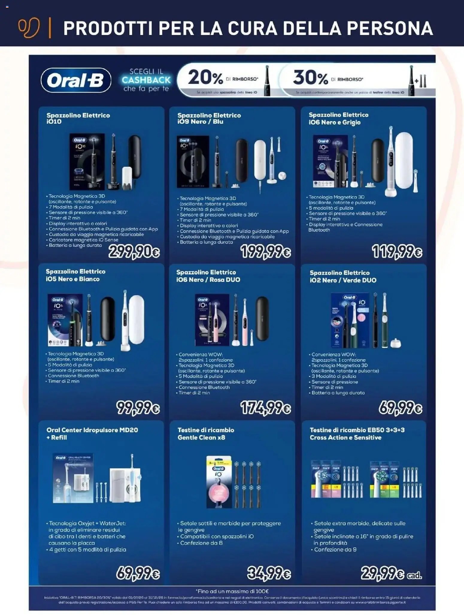 Unieuro - Speciale Piccoli Elettrodomestici da Unieuro!