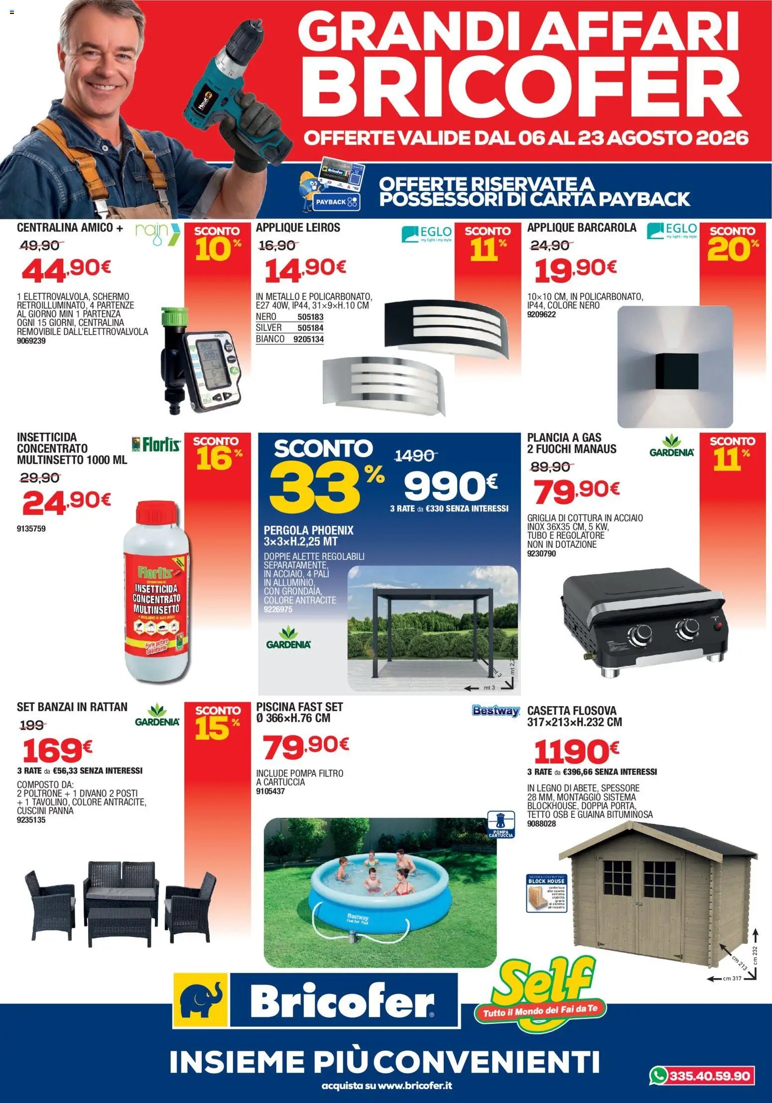 Self catalogo