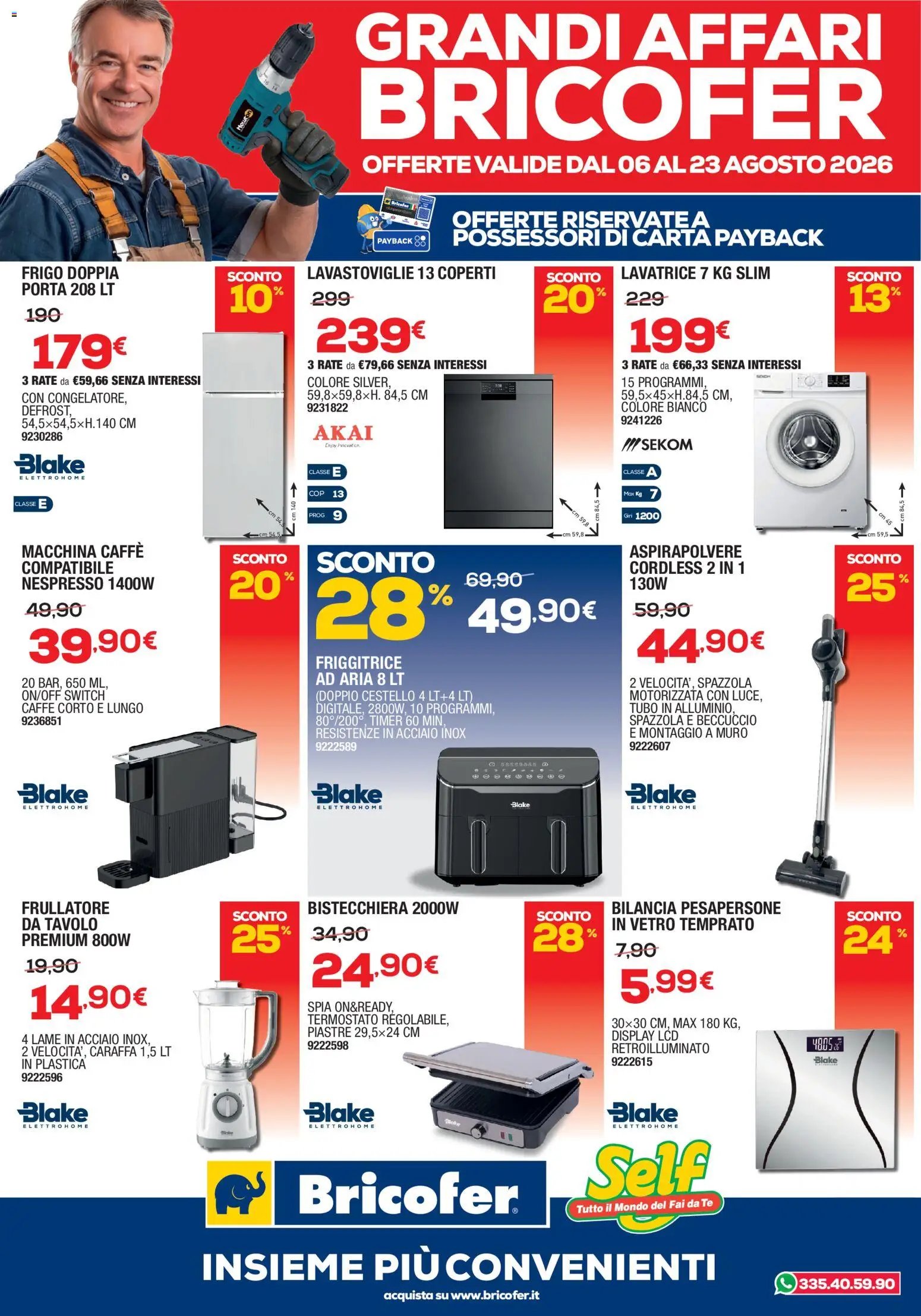 Self catalogo