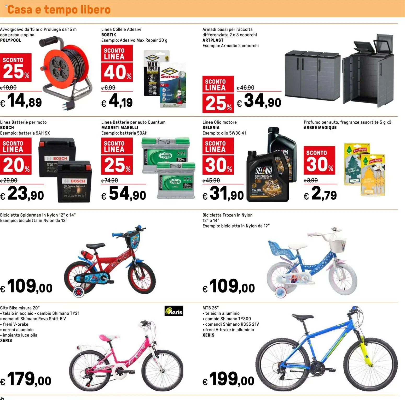 Iper volantino (2026-03-19 - 2026-03-29)