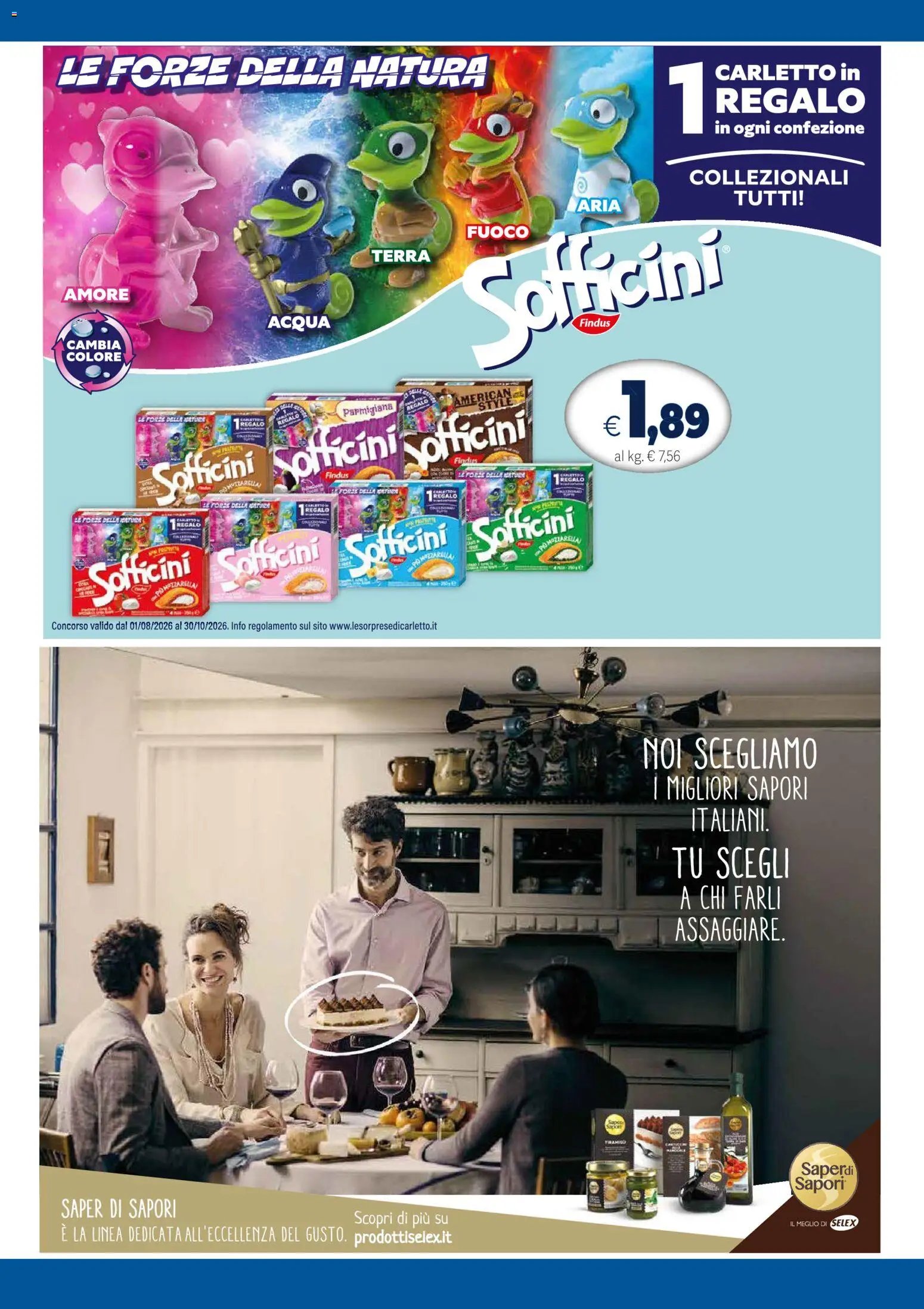 Galassia volantino Grandi Marche