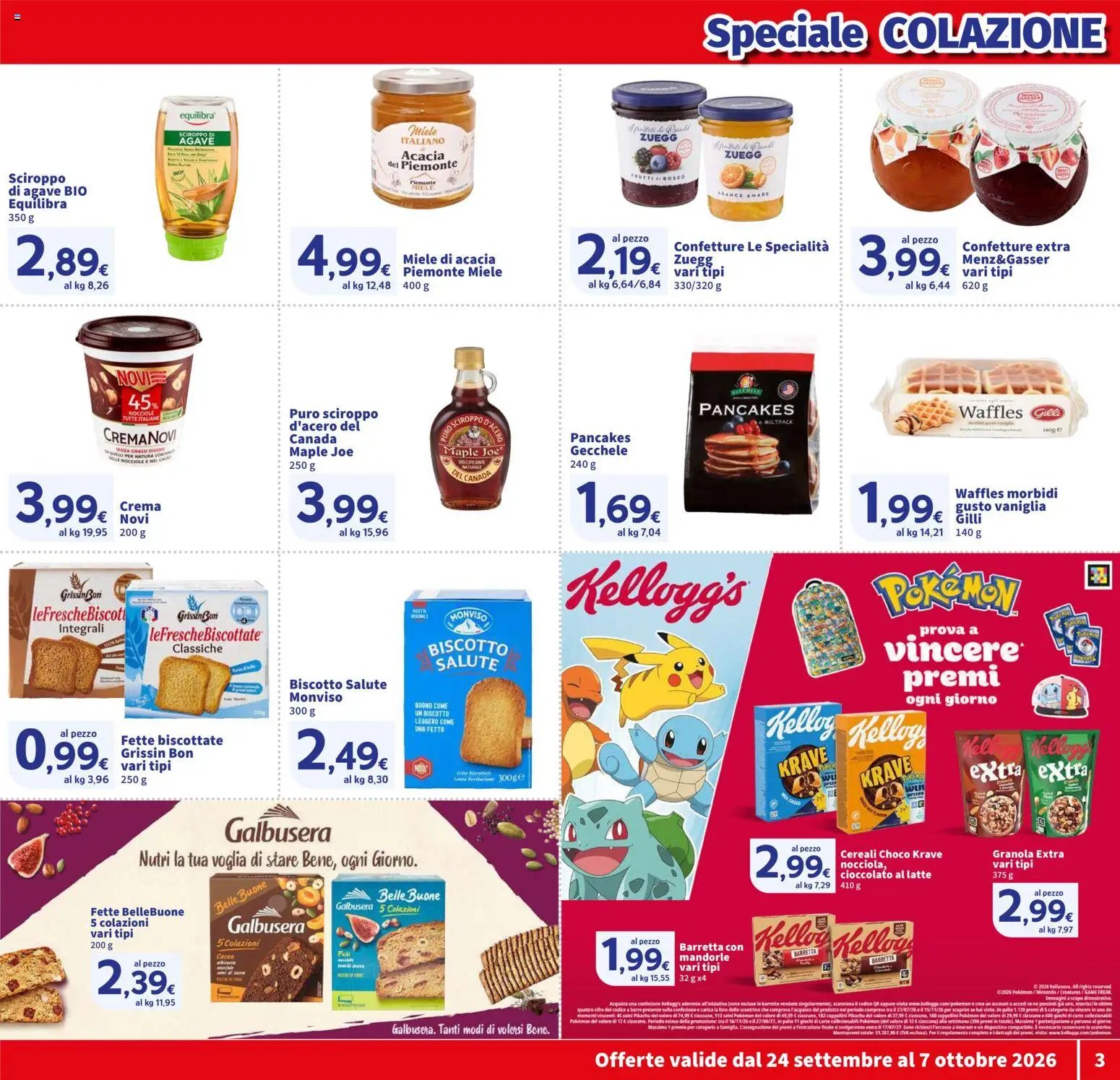 SIGMA volantino Superstore