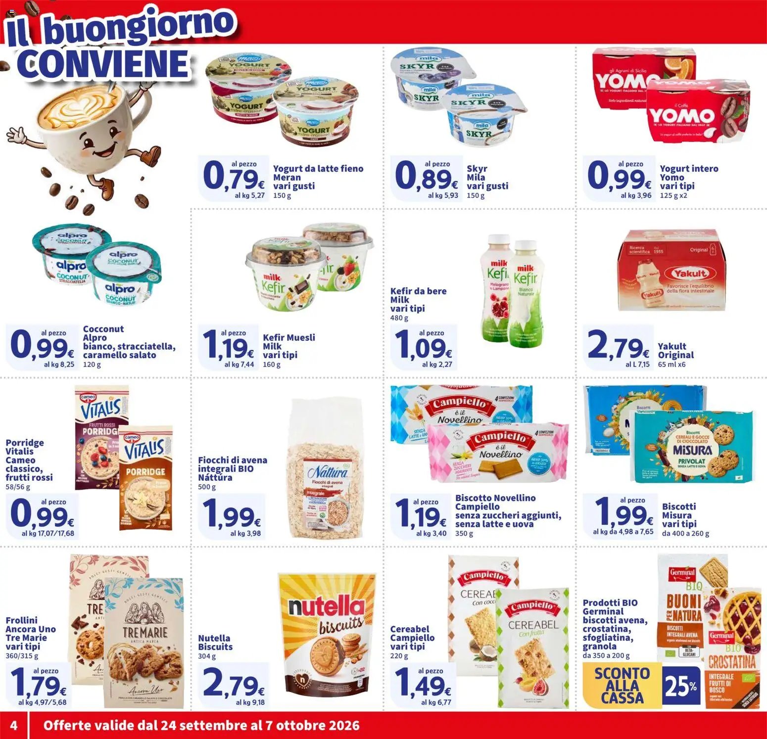 SIGMA volantino Superstore