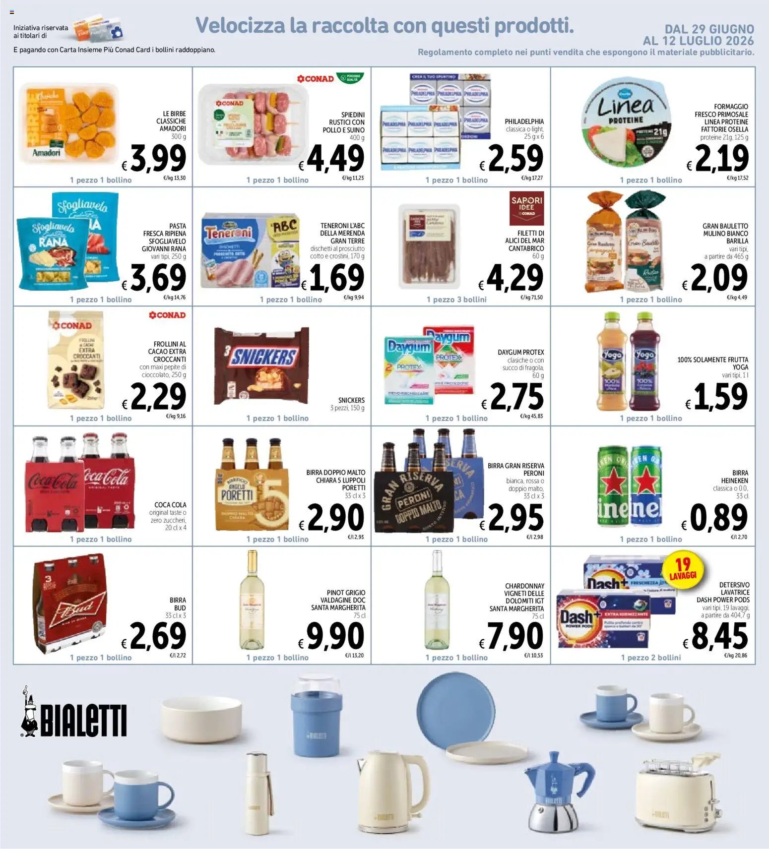 Spazio Conad volantino Extra Convenienza