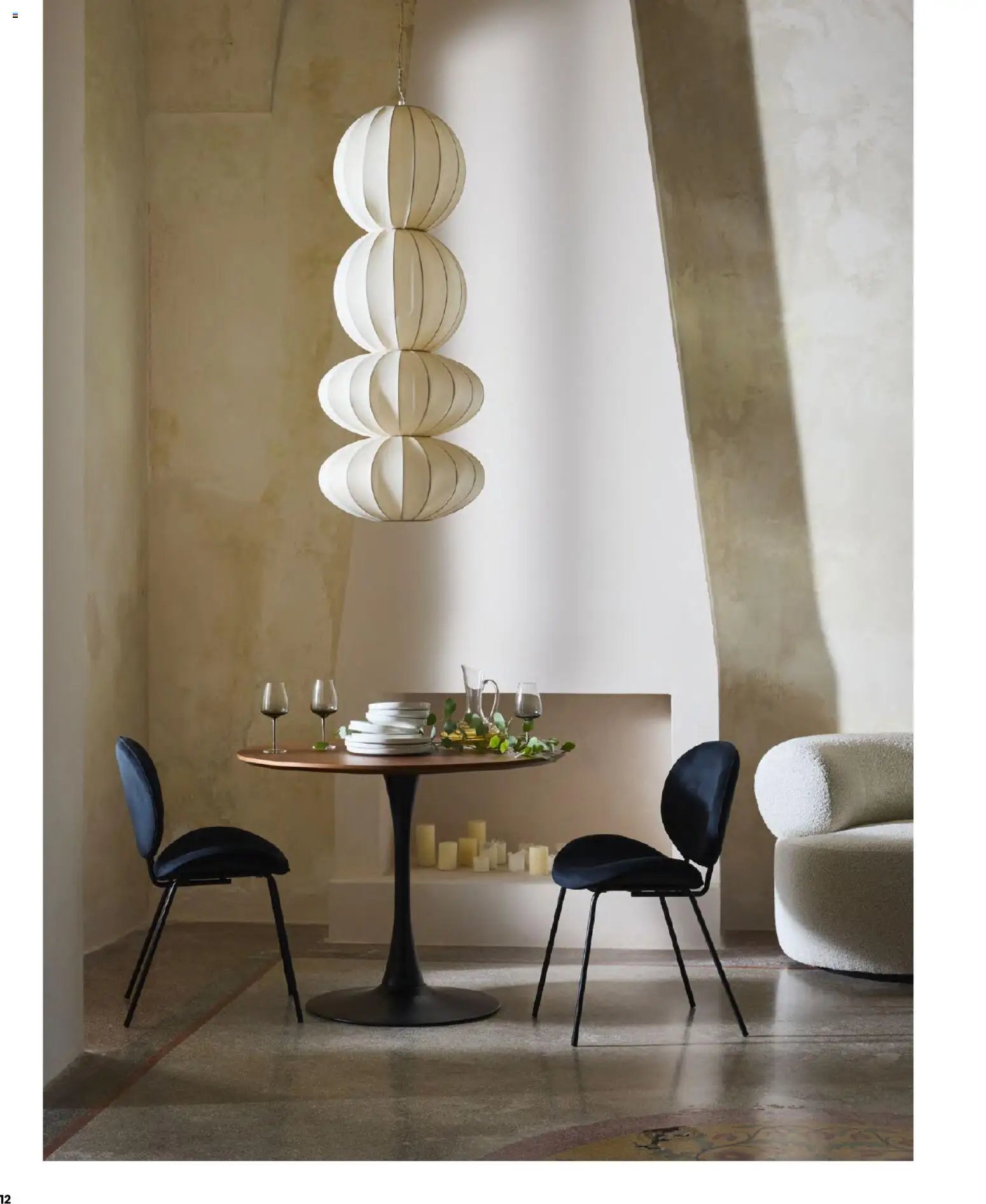 Volantino Maisons du Monde	 (2026-02-12 - 2026-09-30)