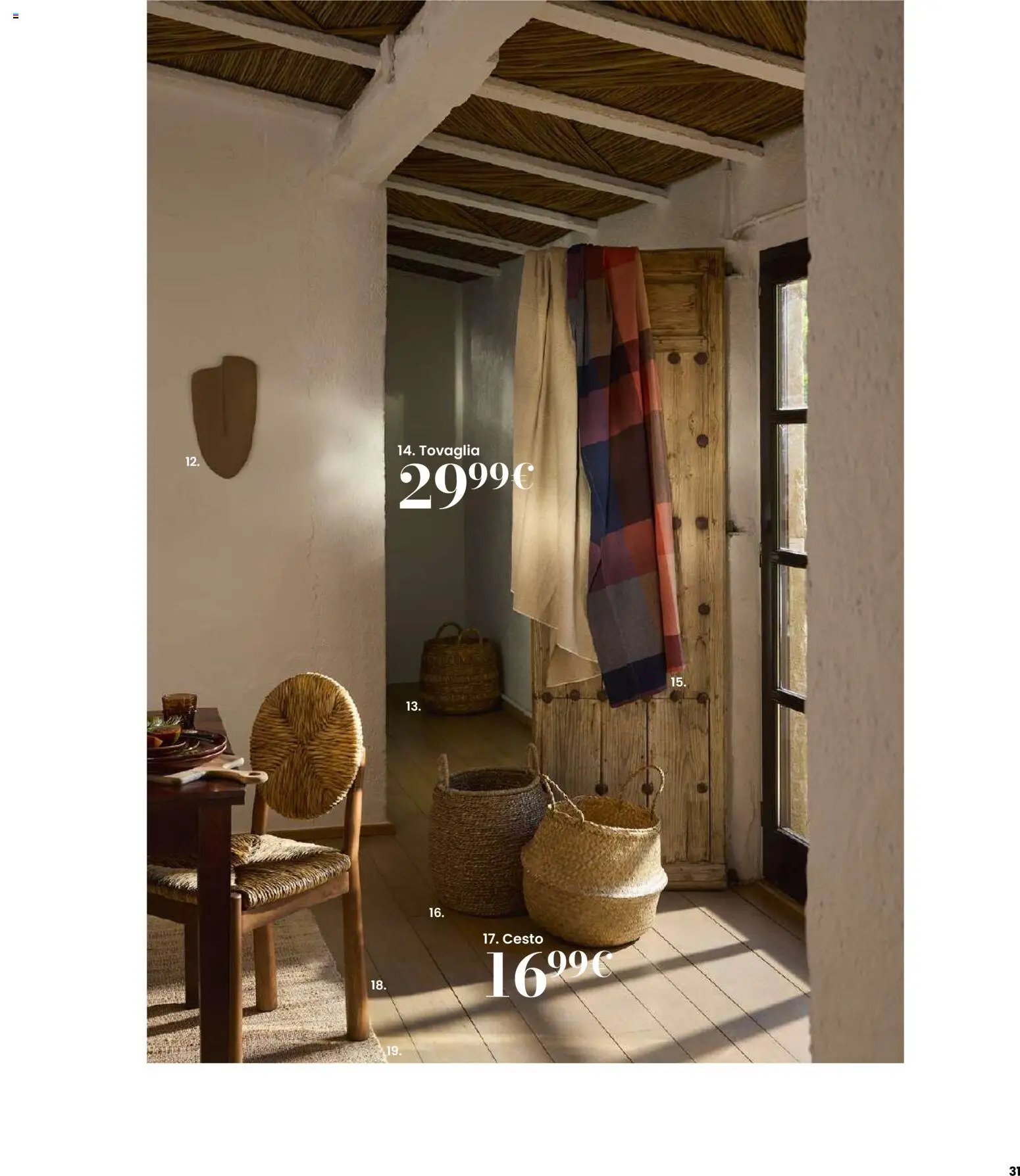 Volantino Maisons du Monde	 (2026-02-12 - 2026-09-30)