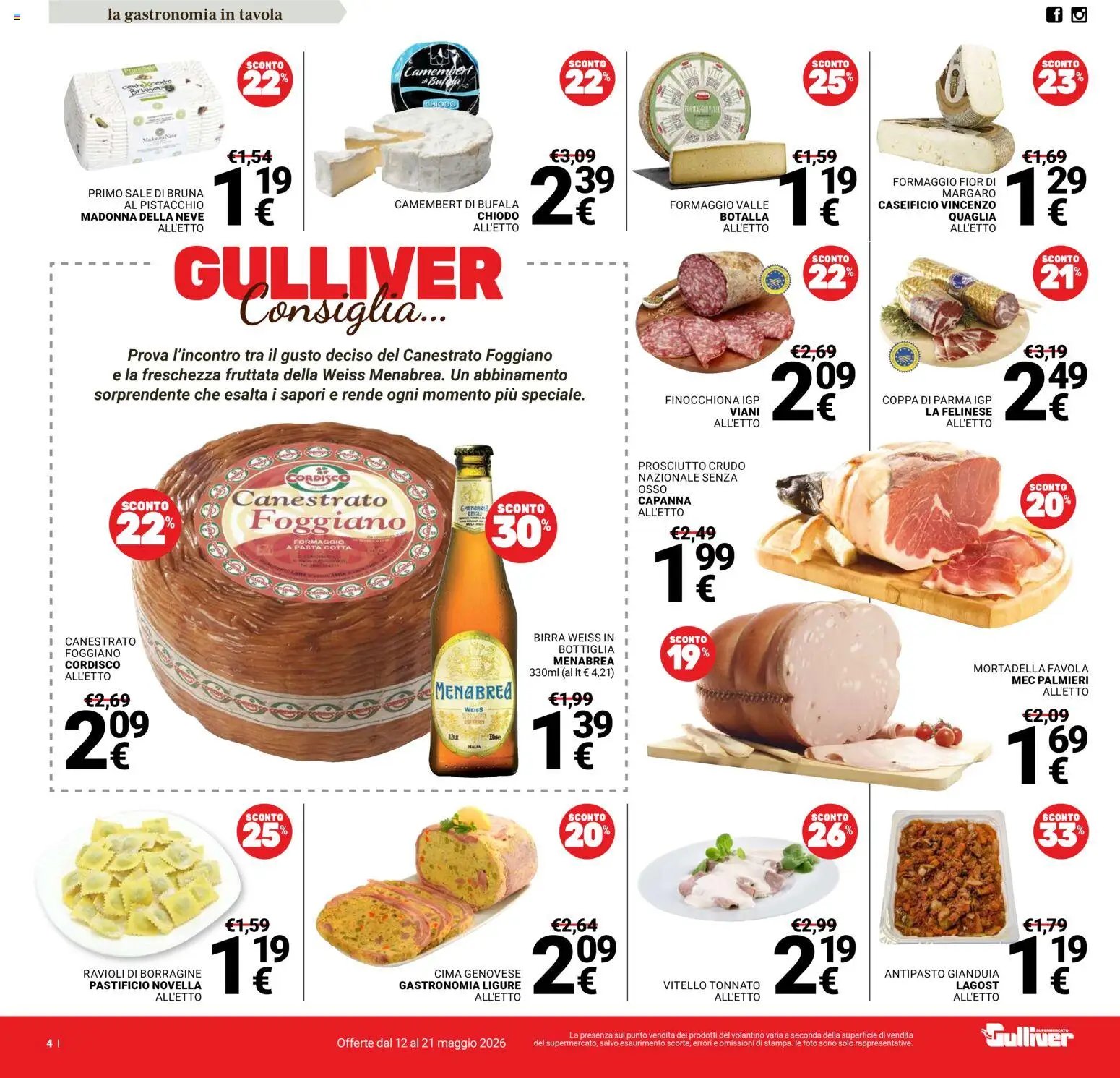 Gulliver volantino (2026-05-12 - 2026-05-21)
